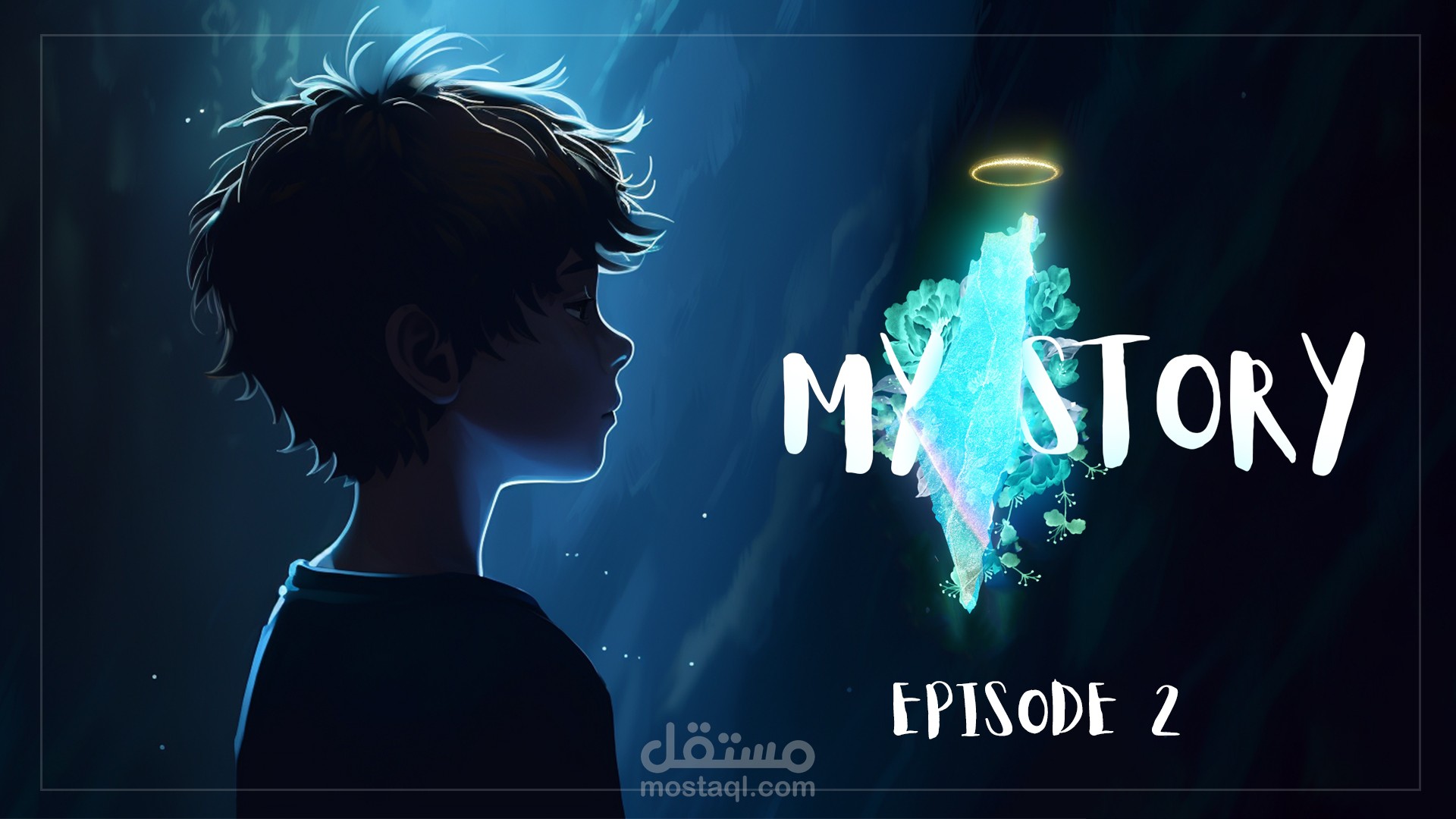 برنامج my story - برنامج أنيميشن بمساعدة الذكاء الصناعي