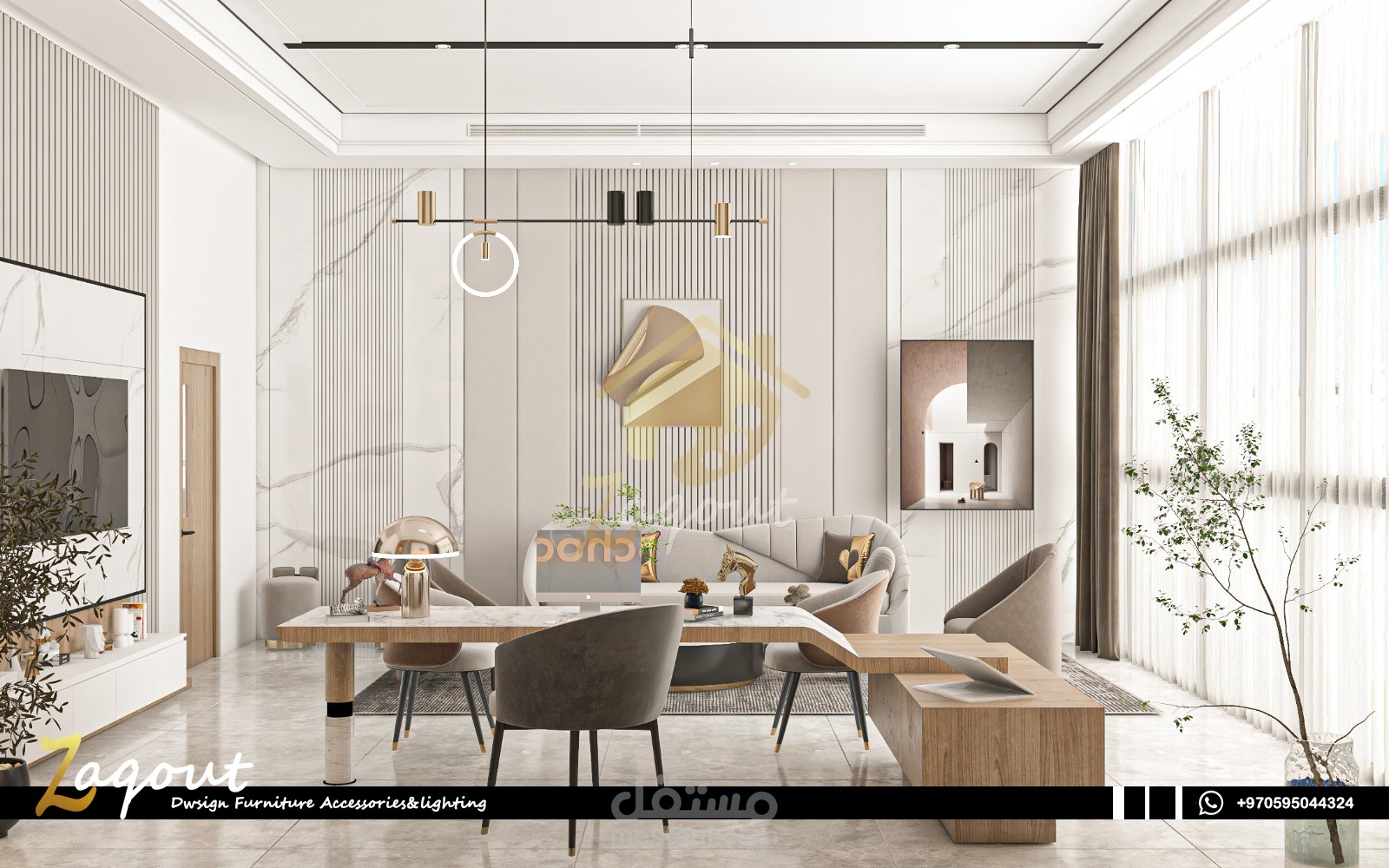 غرفة إدراة  - management room