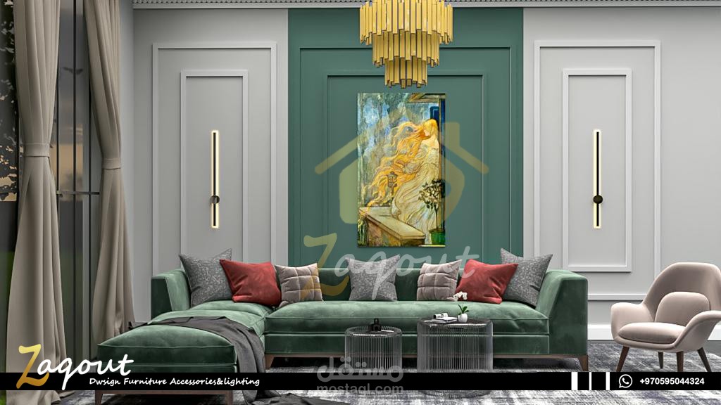 غرفة معيشة-Living room