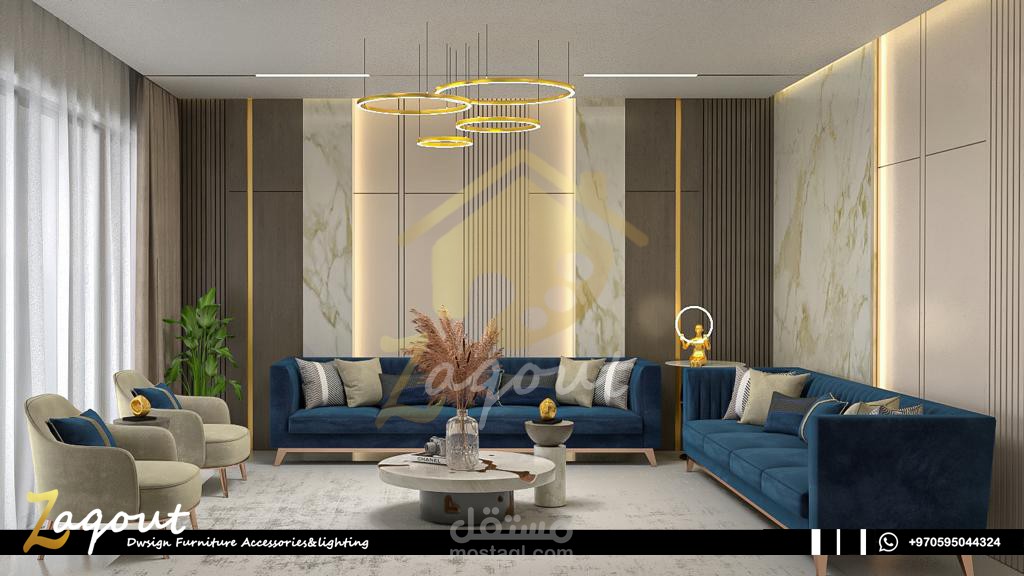 غرفة المعيشة-living room