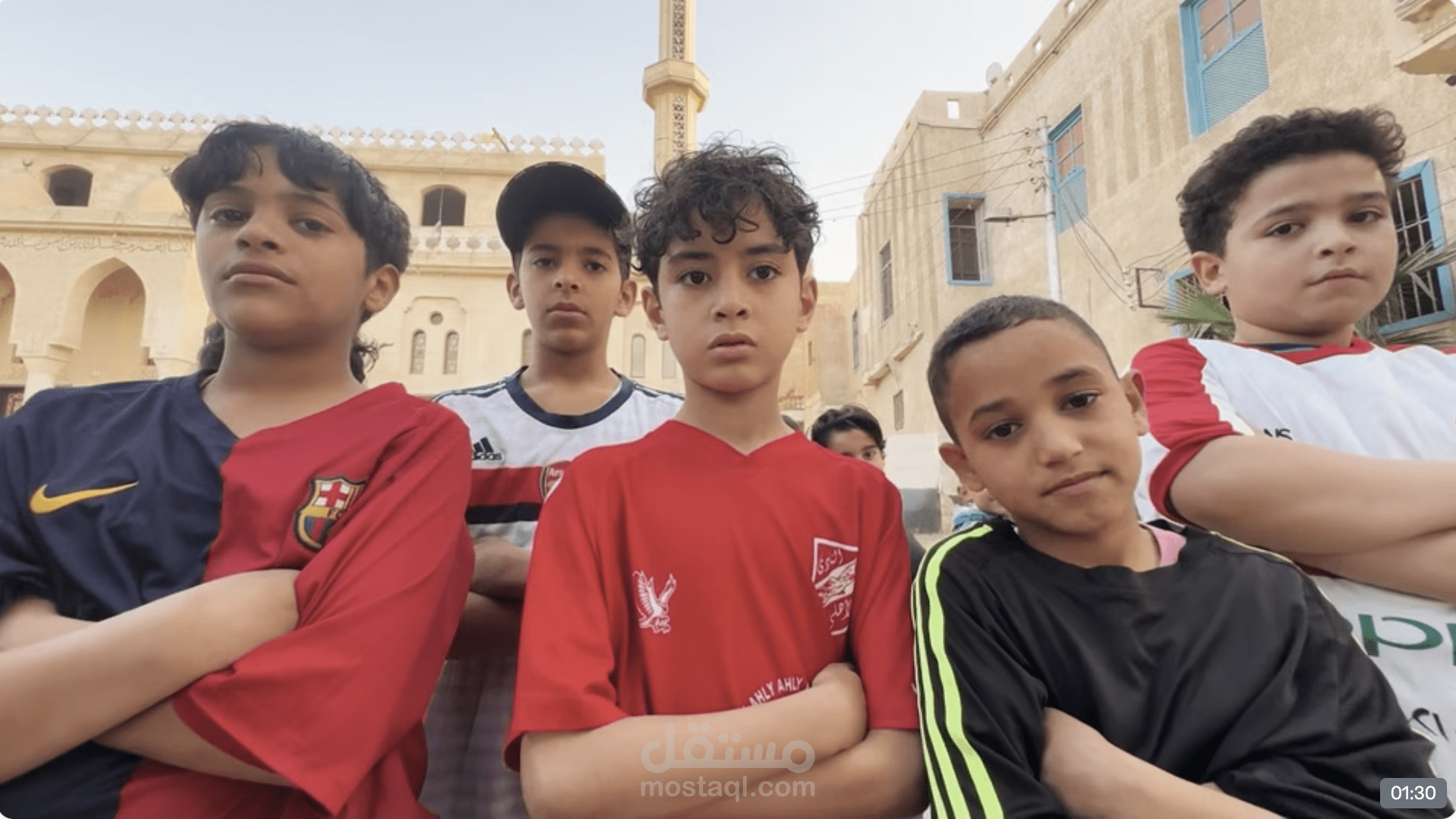 El-Kora X Nahia
