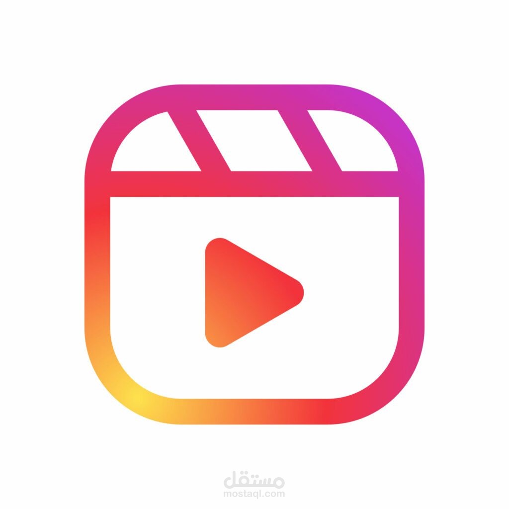 reels