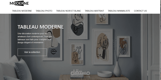 إنشاء صفحة هبوط احترافية ومتجاوبة مع جميع الشاشات