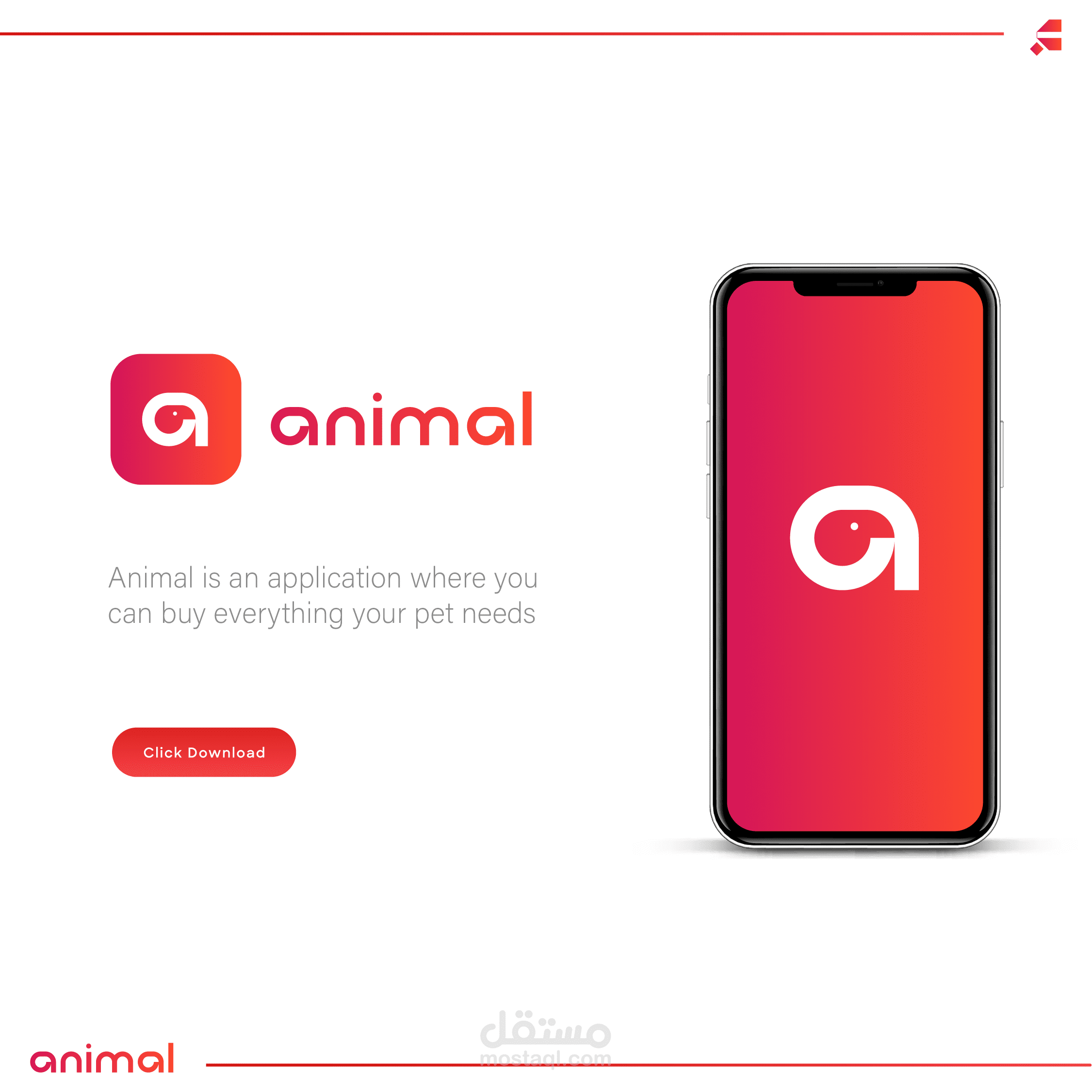 logo for app Animal
