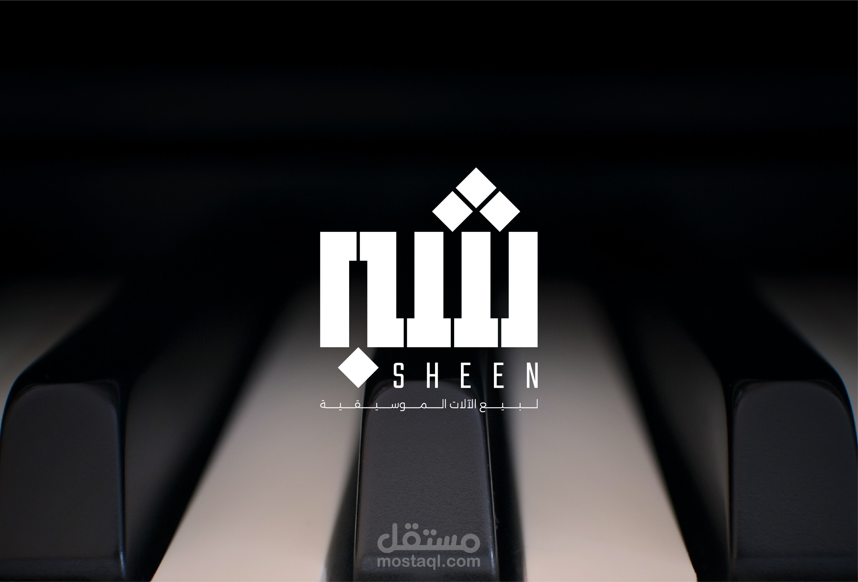 Sheen company