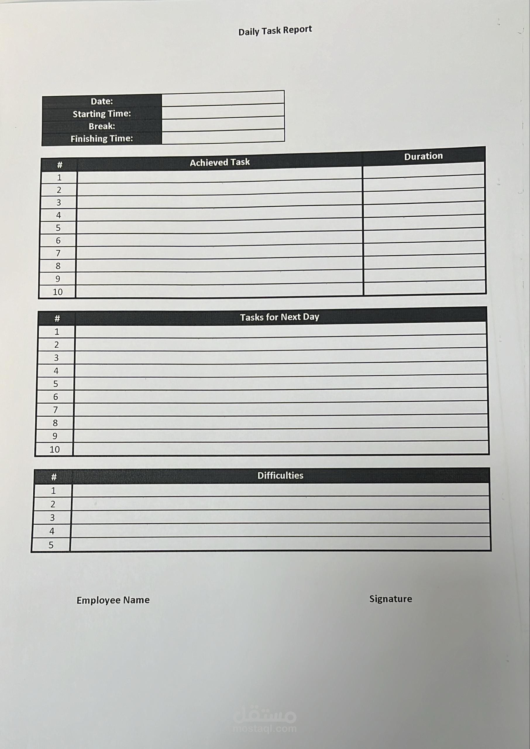 تقرير اعمال منجزة يومي