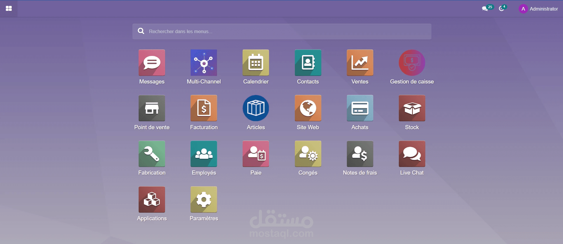 نظام ERP من Sanistore