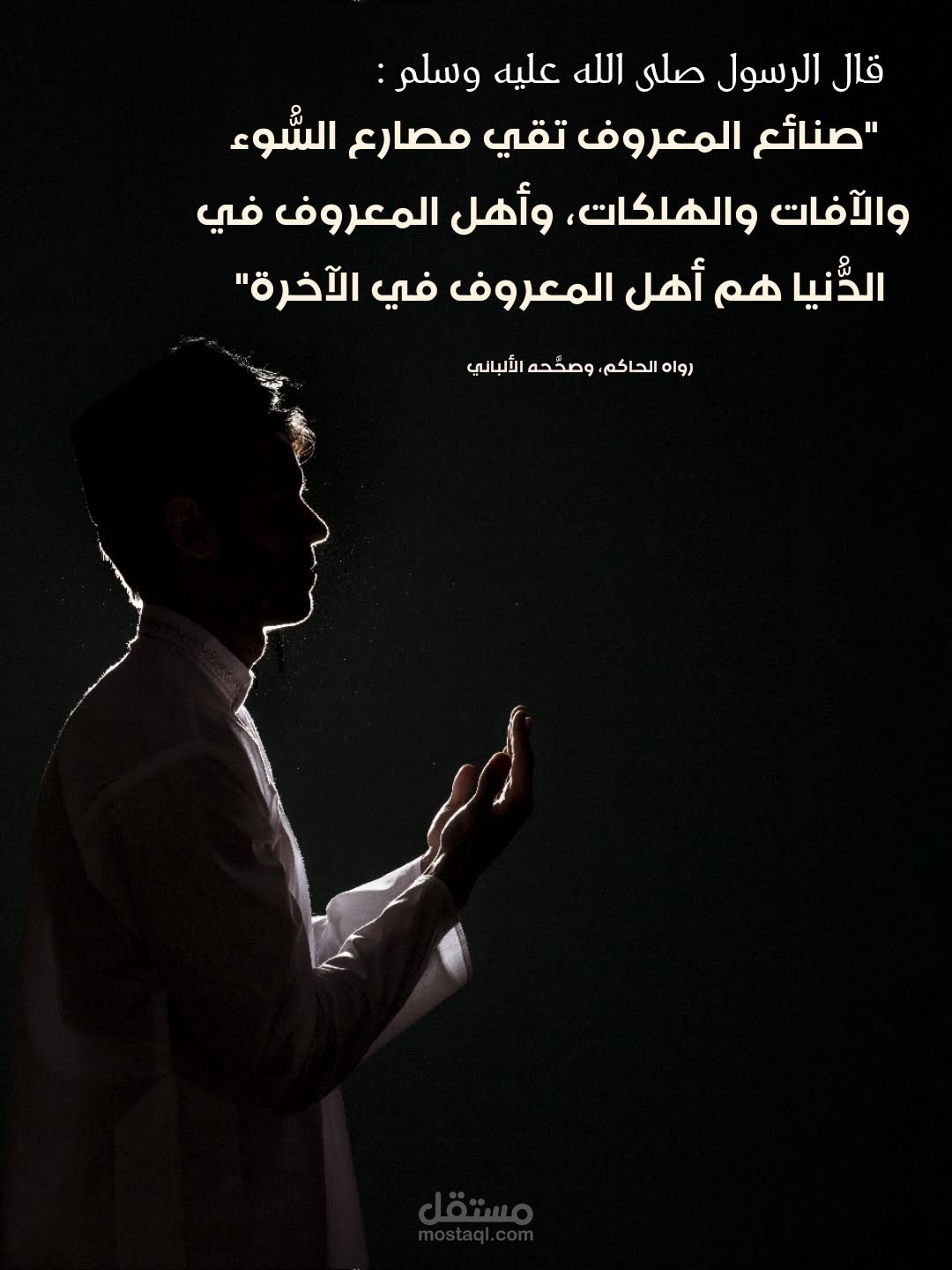إدارة حساب سوشيال ميديا وتصميم المنشورات