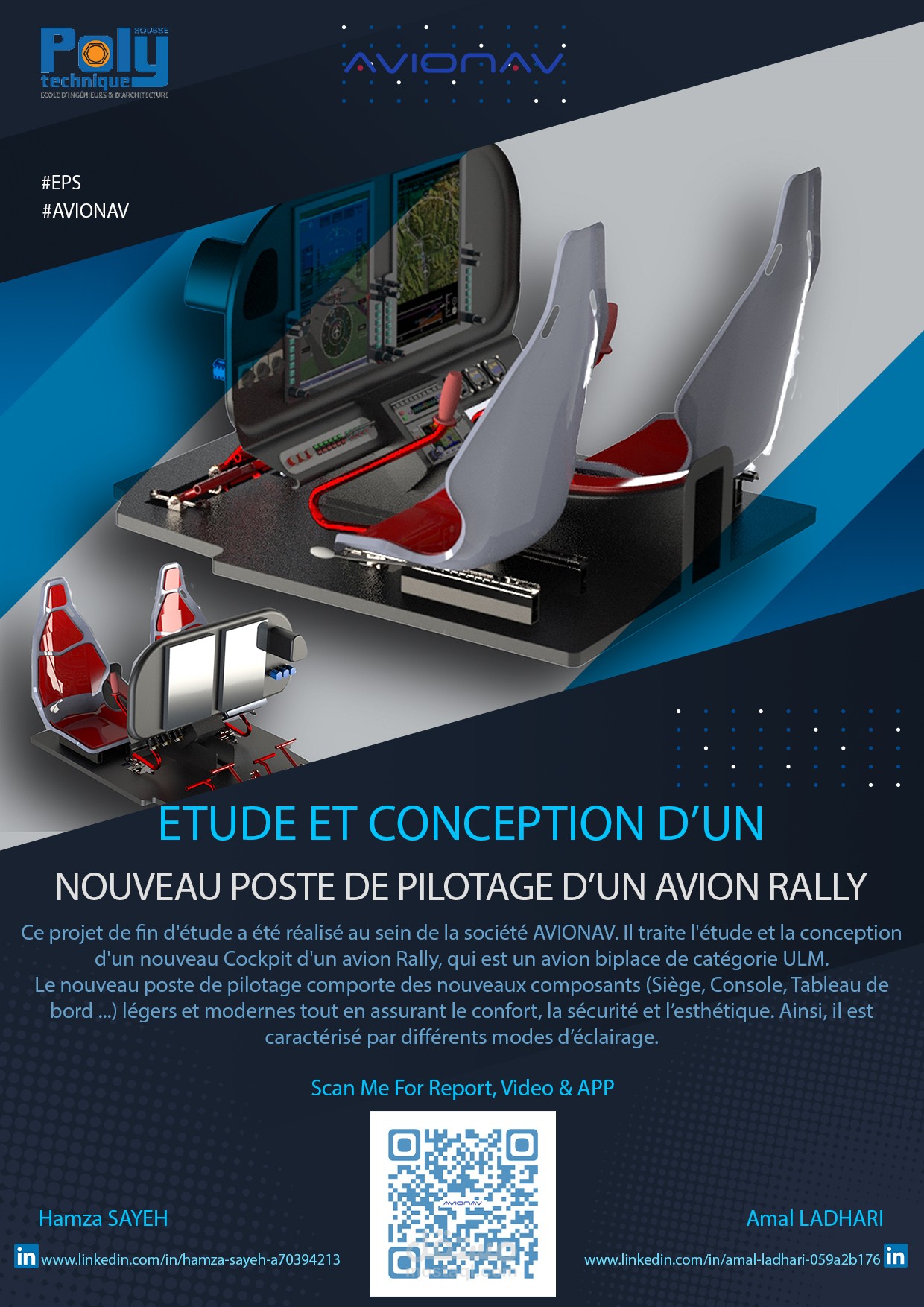 تصميم بوستار إحترافي