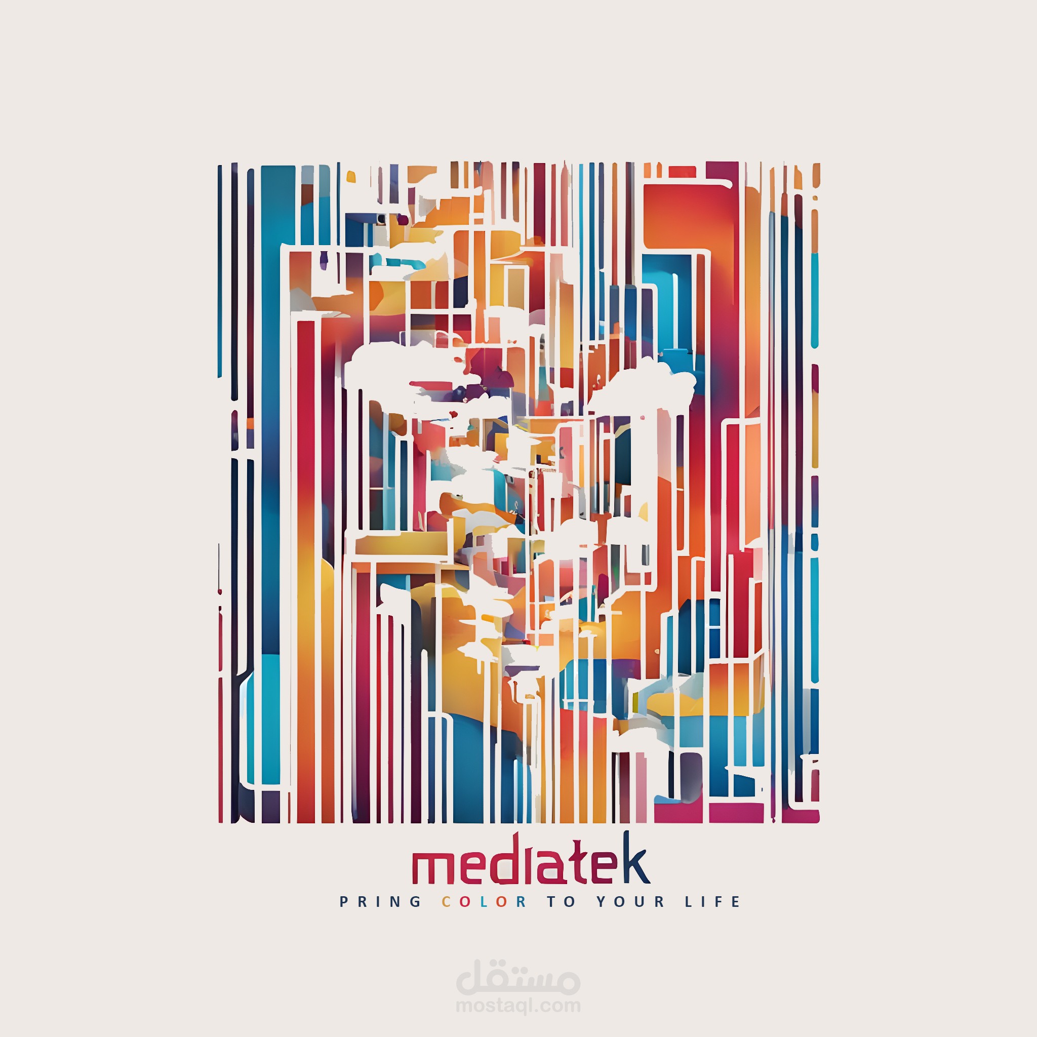 Logo for Media Company