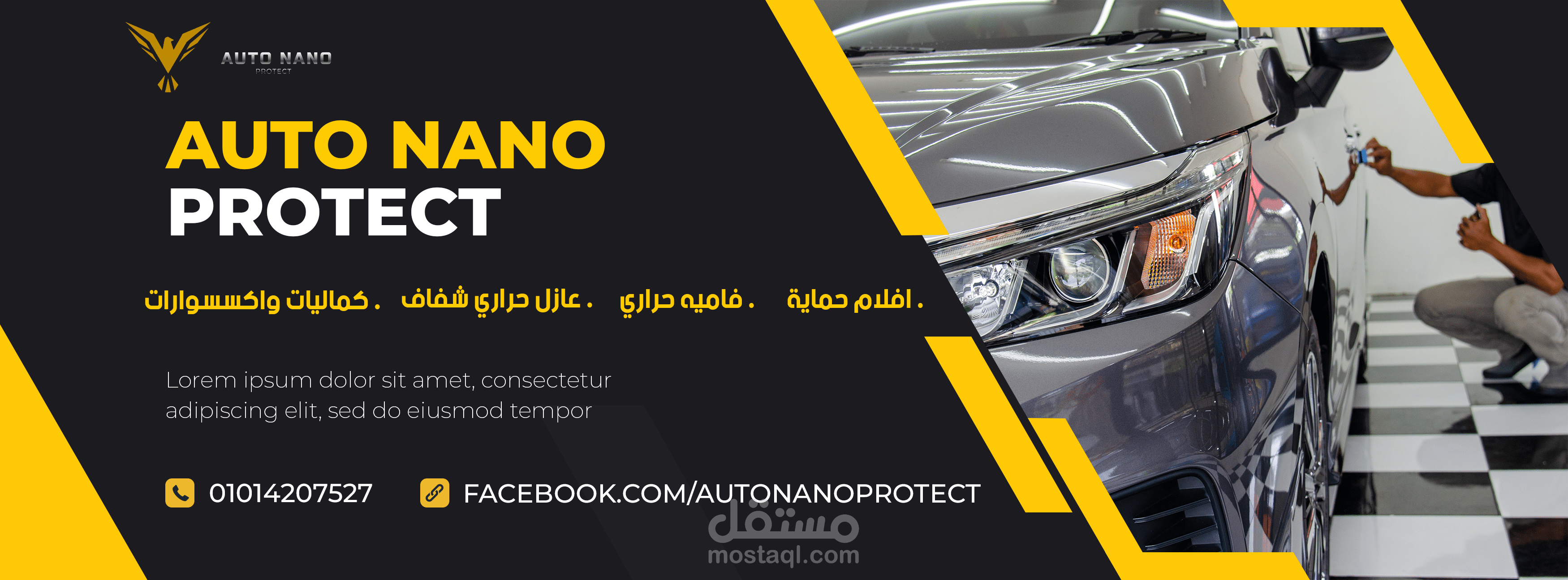 DESIGN FOR SOCIAL MEDIA