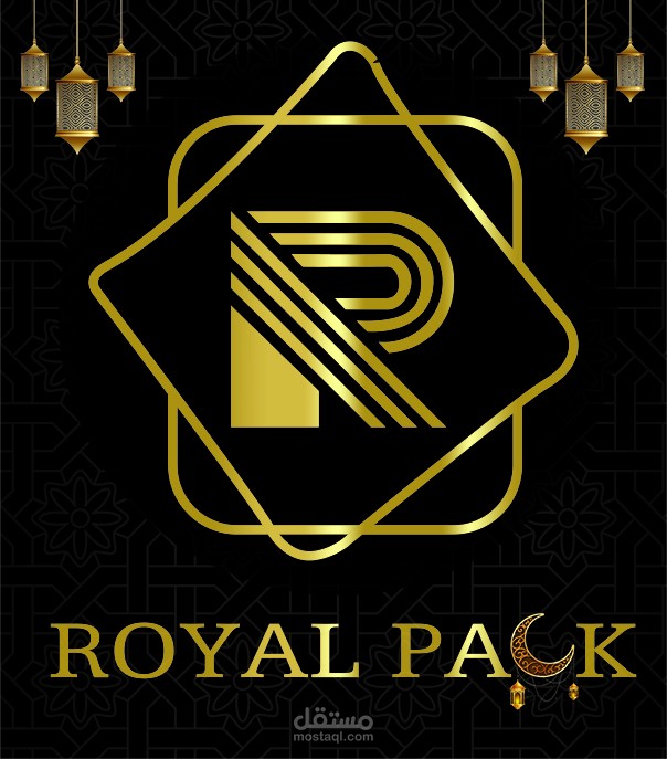 Ramadan edition for logo