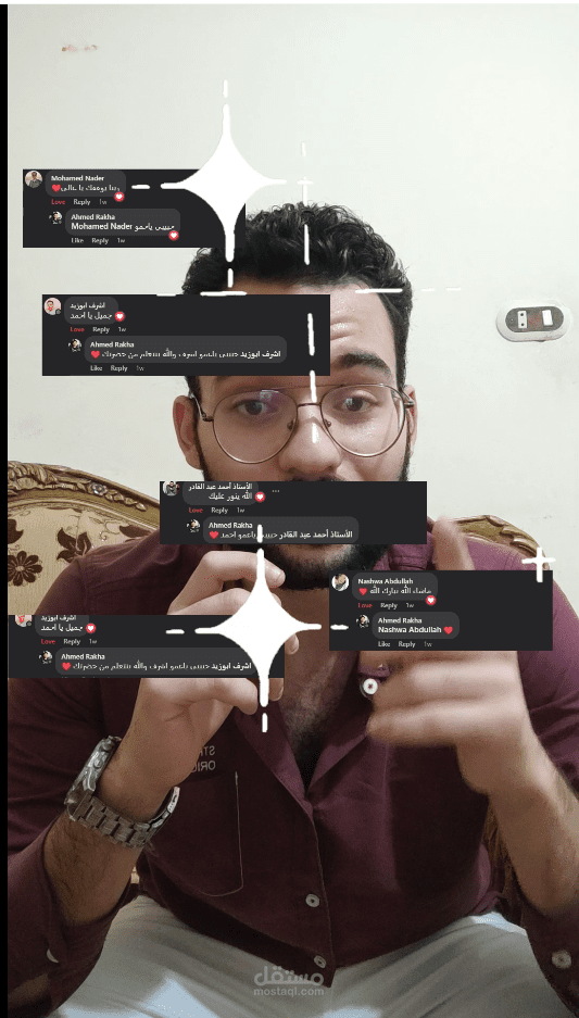 تعديل فديو احترافى لمقاطع ريلز و شورتس