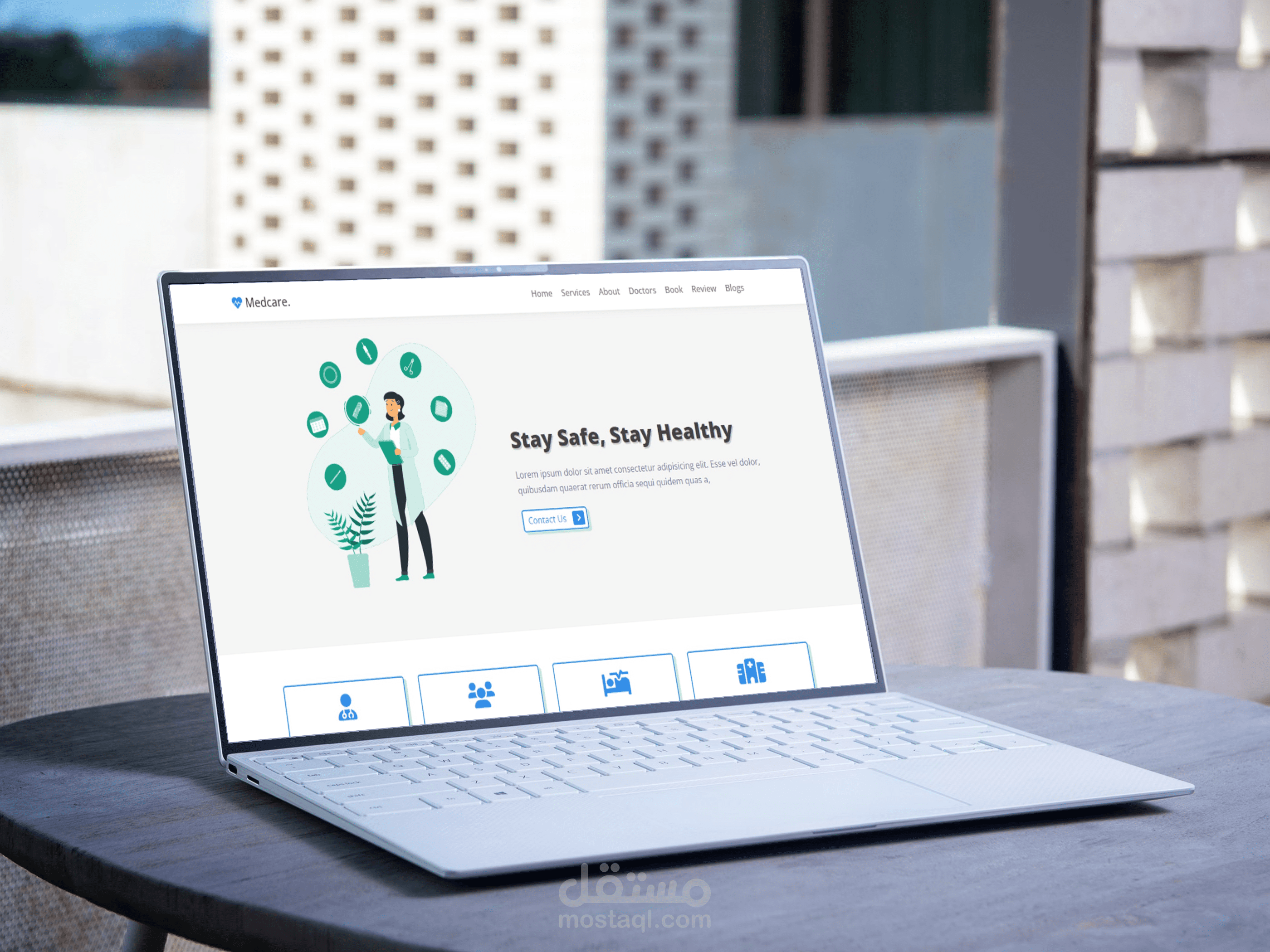 موقع "Medcare" منصة لمؤسسة صحية