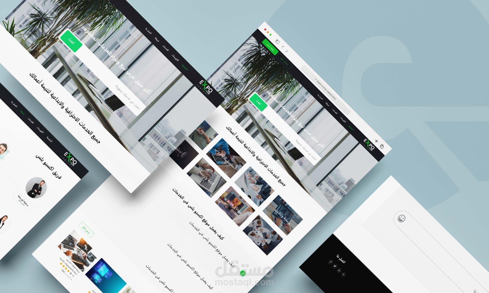 موقع "EXPO PLUS"