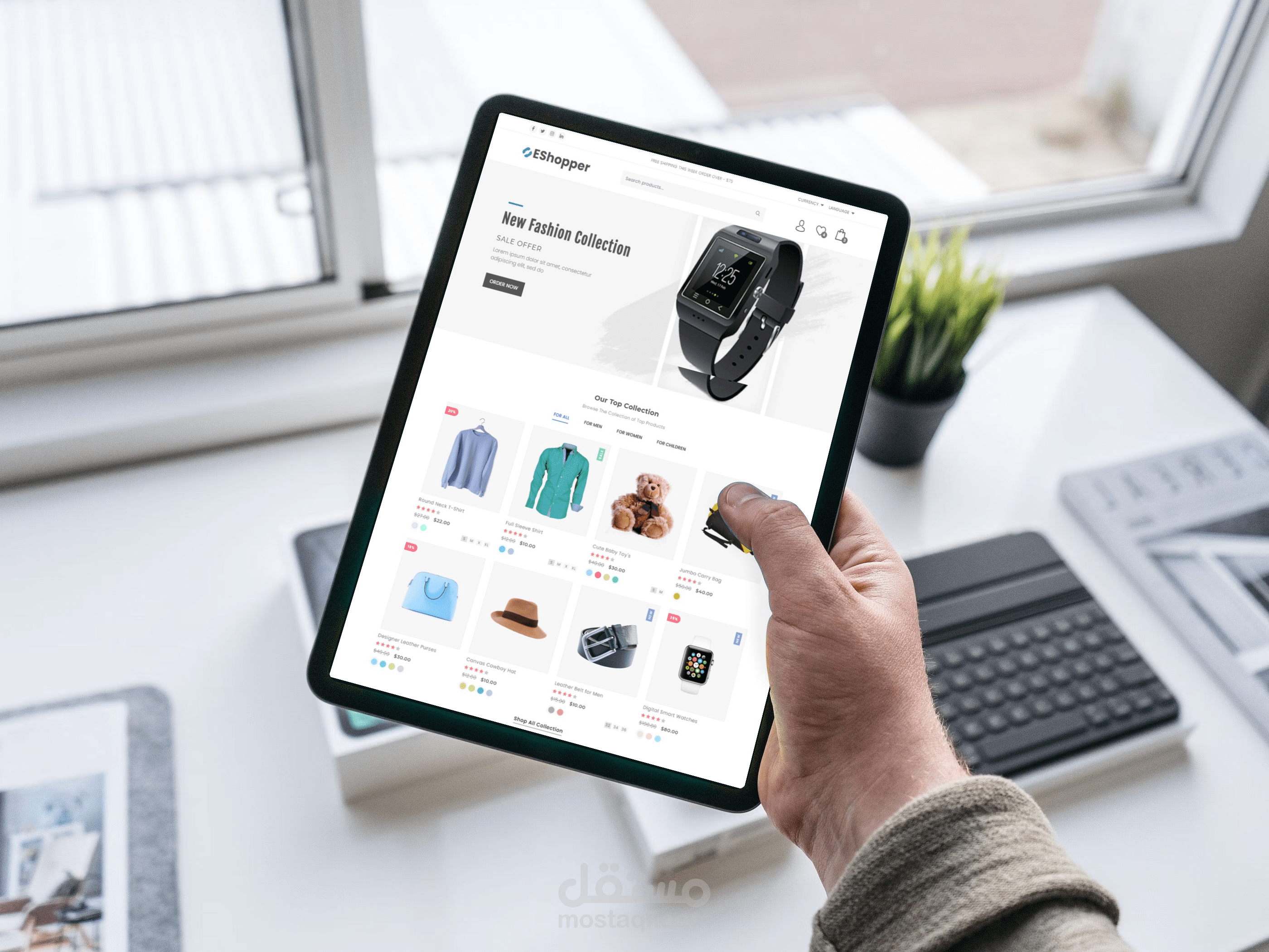 متجر ملابس "EShopper"