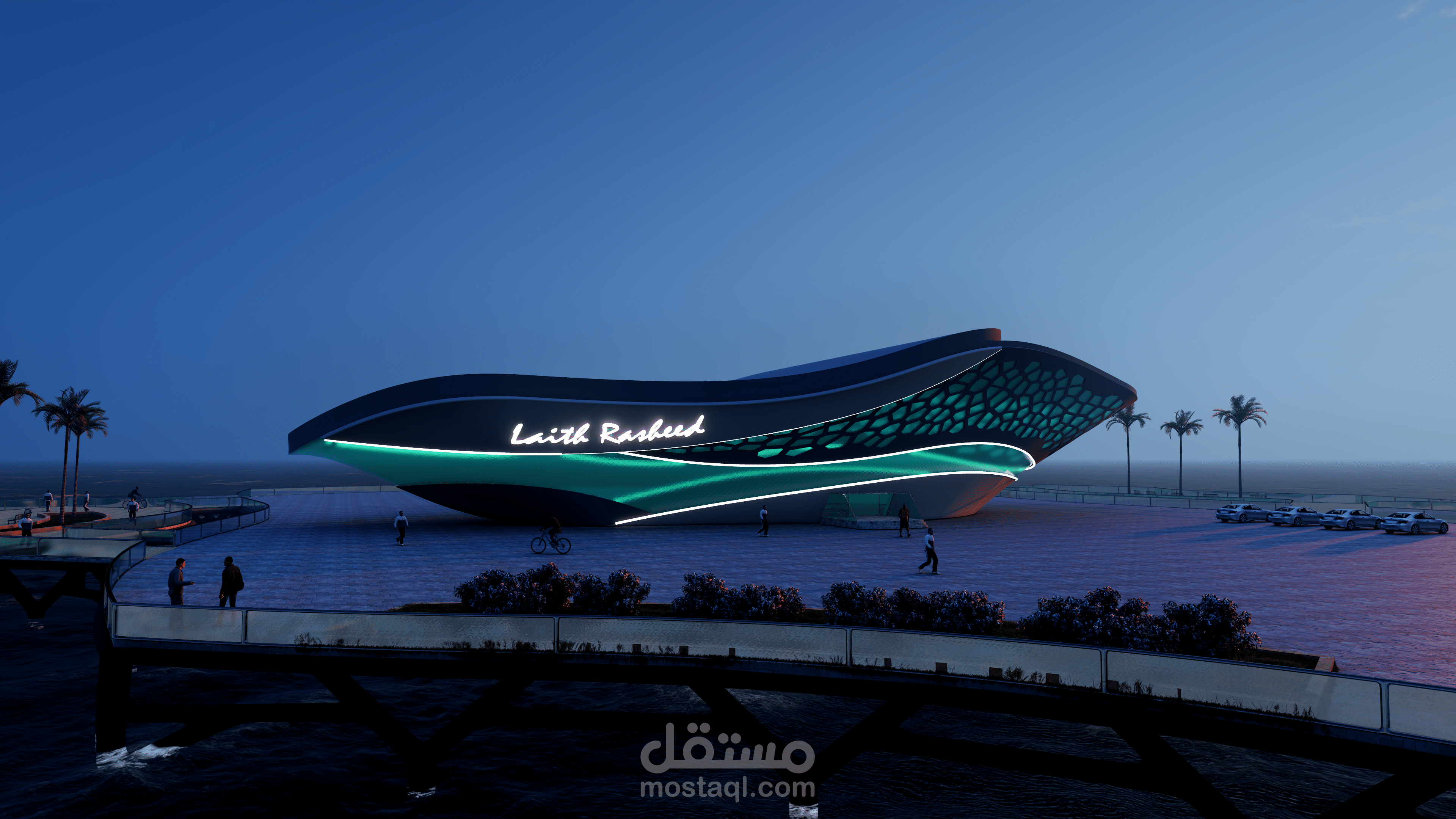 تصميم كتلة معرض