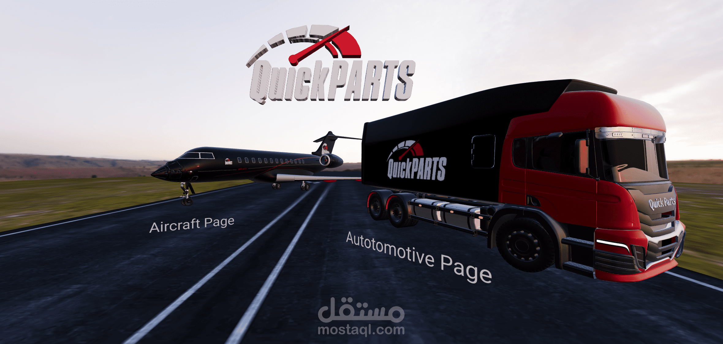 3d tack and airplane react developemt website
