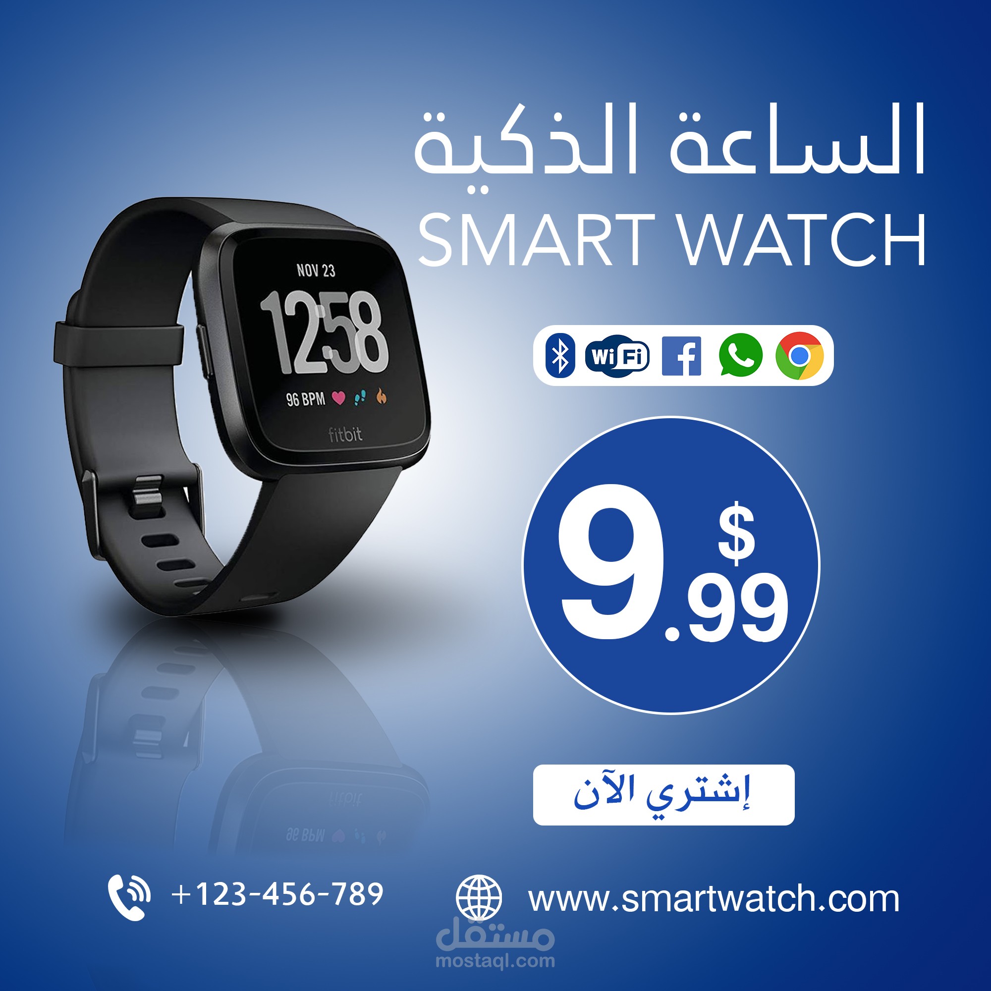 تصميم جرافيك