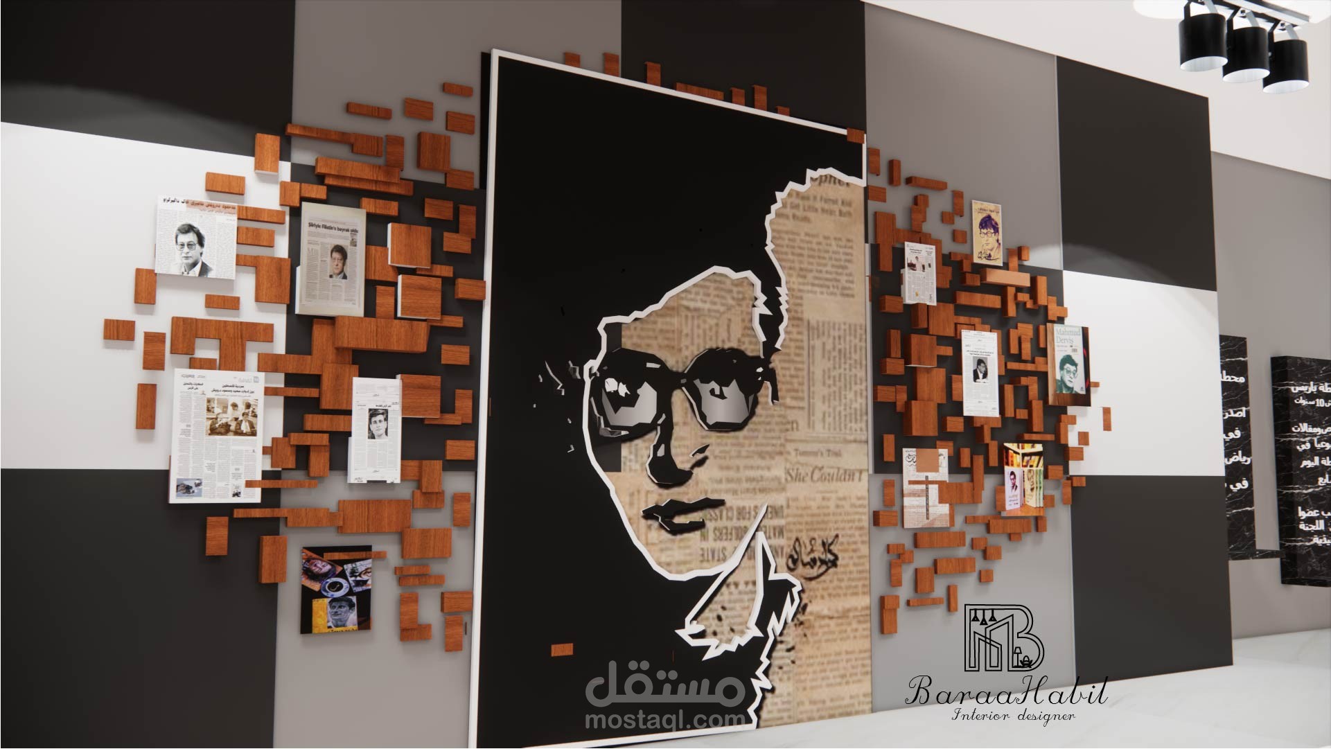 تصميم متحف للشاعر الفلسطيني ( محمود درويش ) - Design of a cultural museum For the Palestinian poet (Mahmoud Darwish)