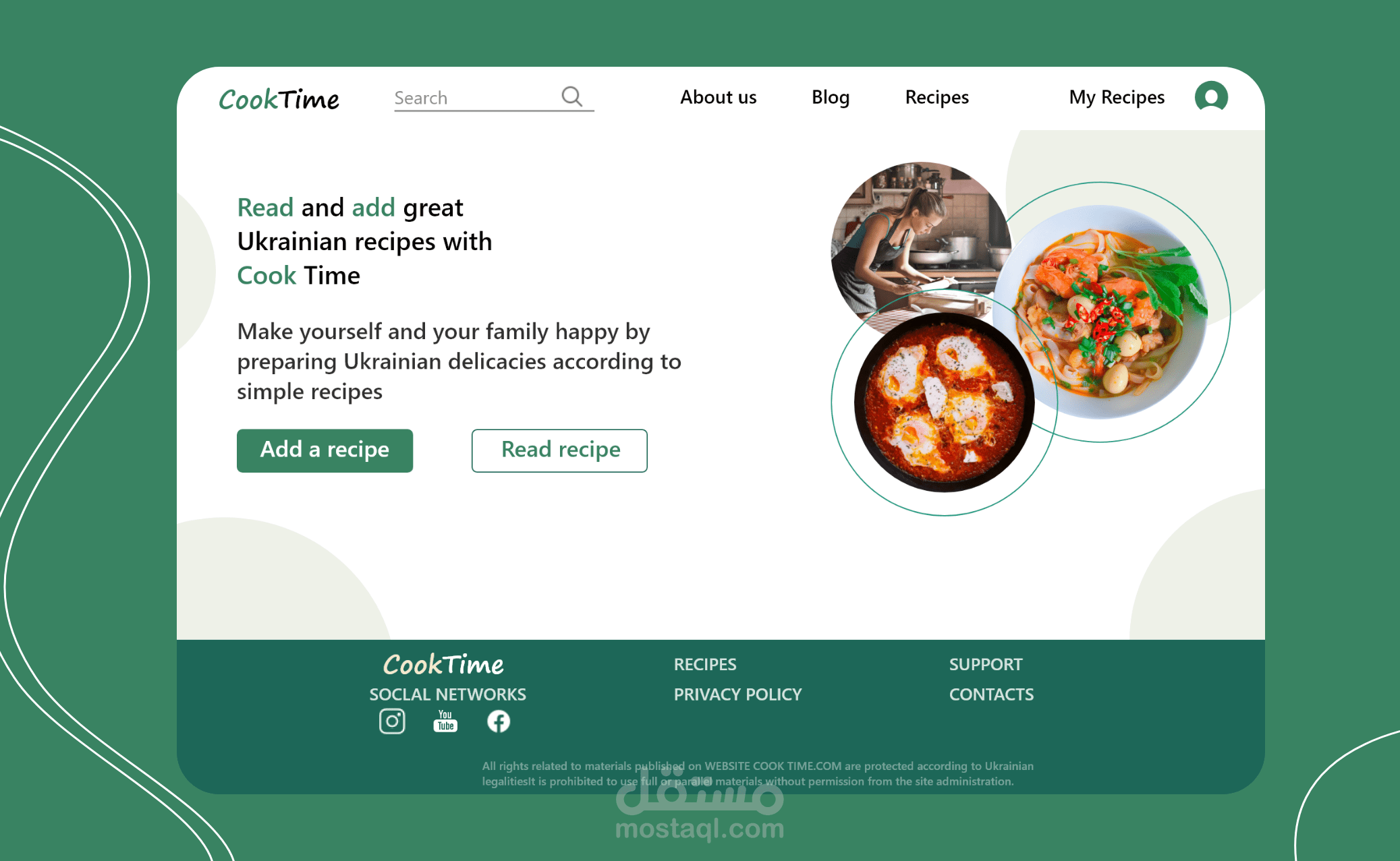 تصميم UX/UI ويب