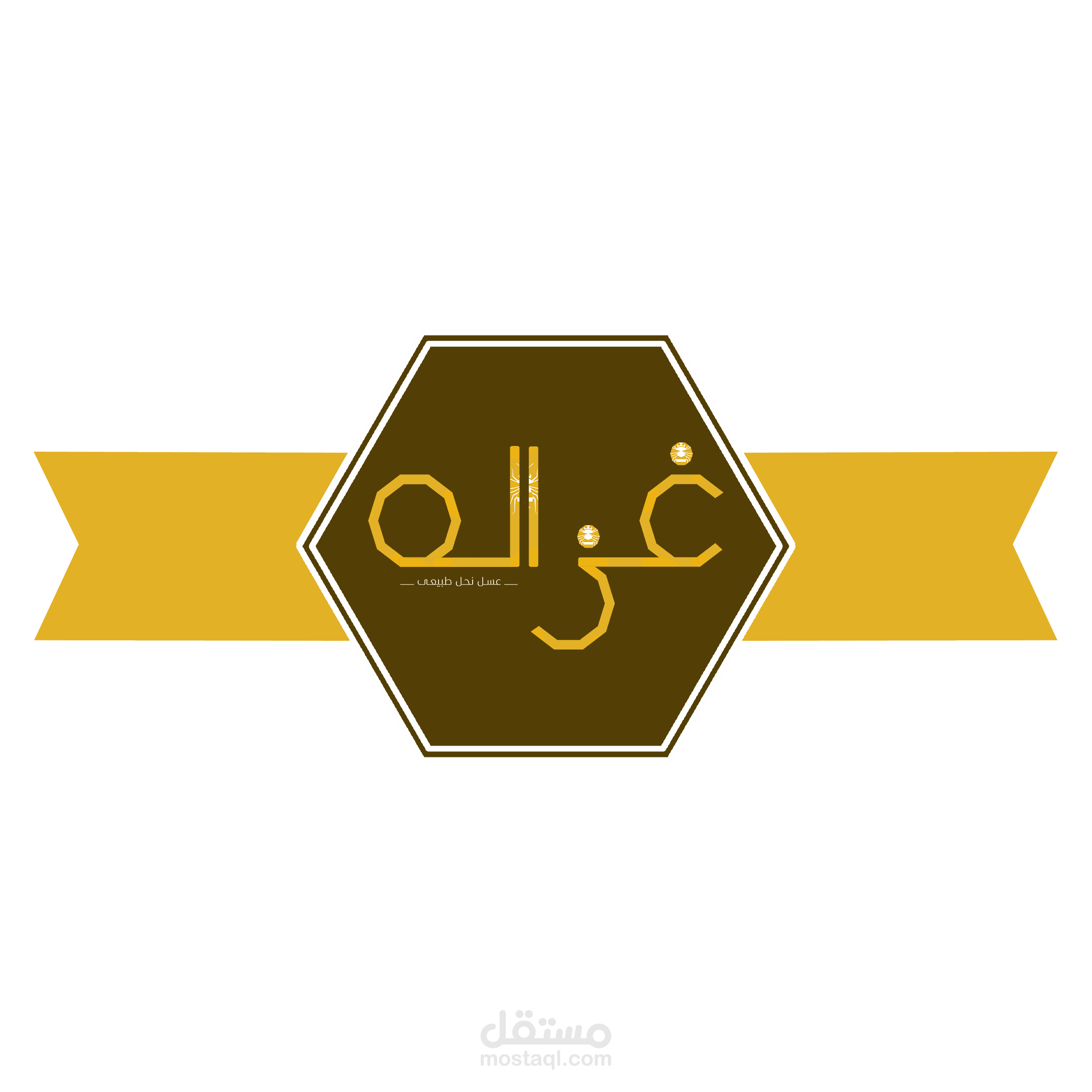 لوجو براند عسل