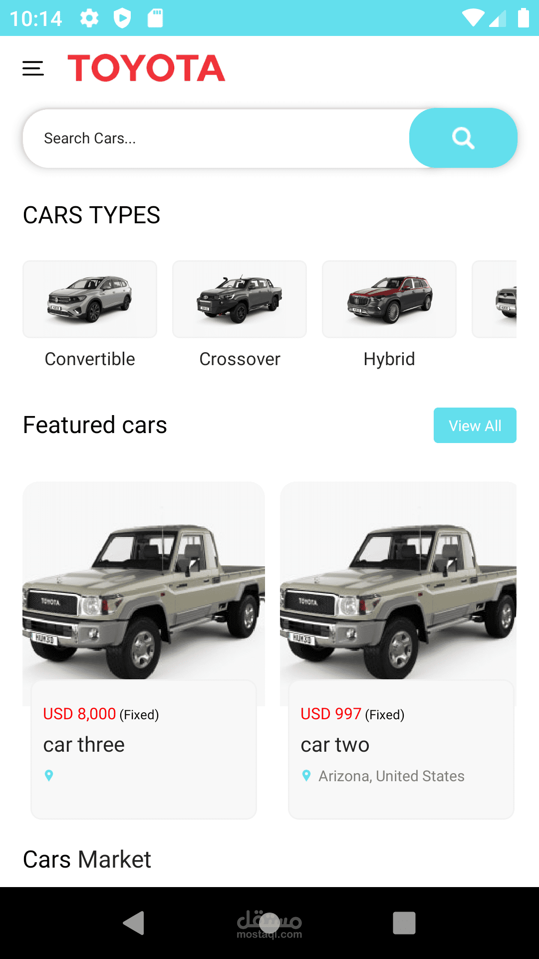 تطبيق سيارات