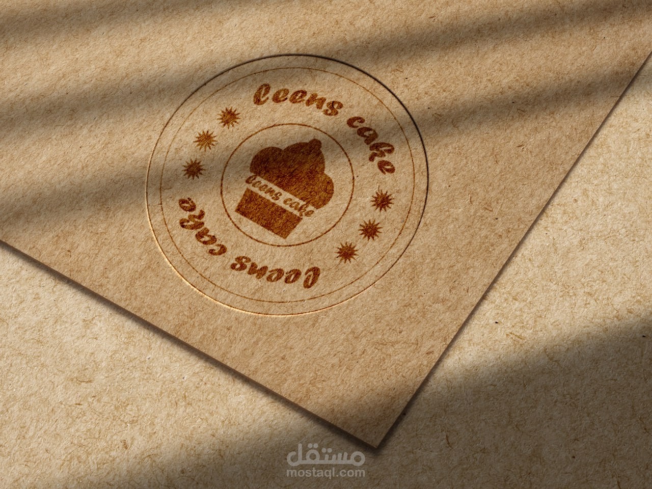 هوية بصرية