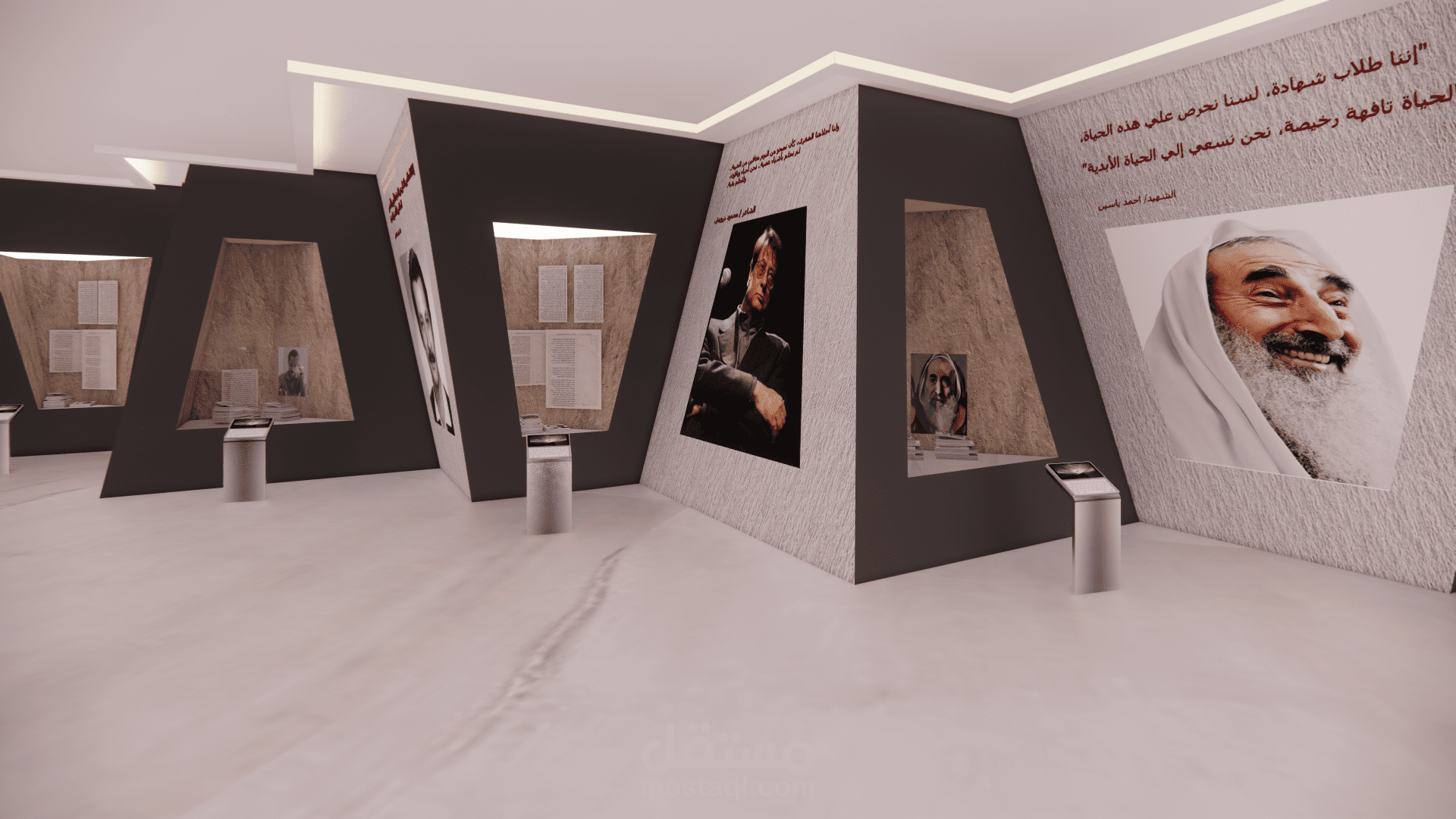 تصميم داخلي تصميم متحف عن فلسطين - interior design Designing a museum about Palestine