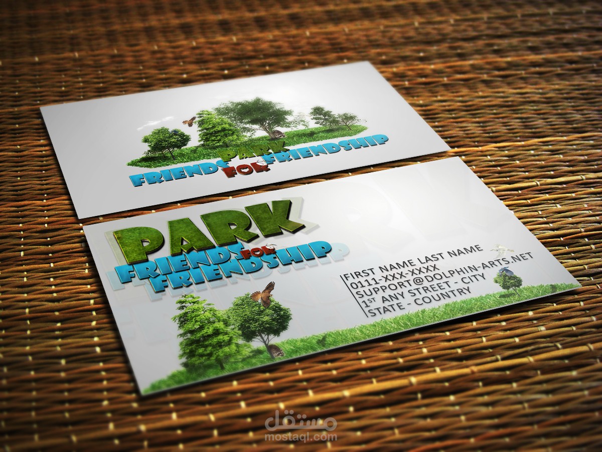 تصميم كارت شخصي / بطاقه عمل business card بإحترافيه تمامه