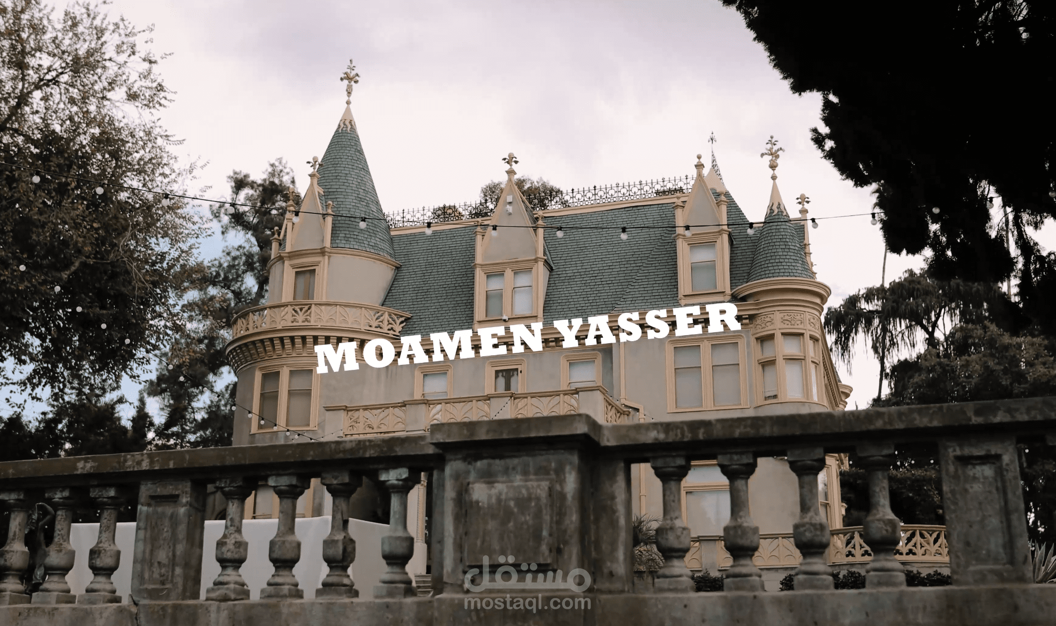 Tracking Castle ( AFTER EFFECT )