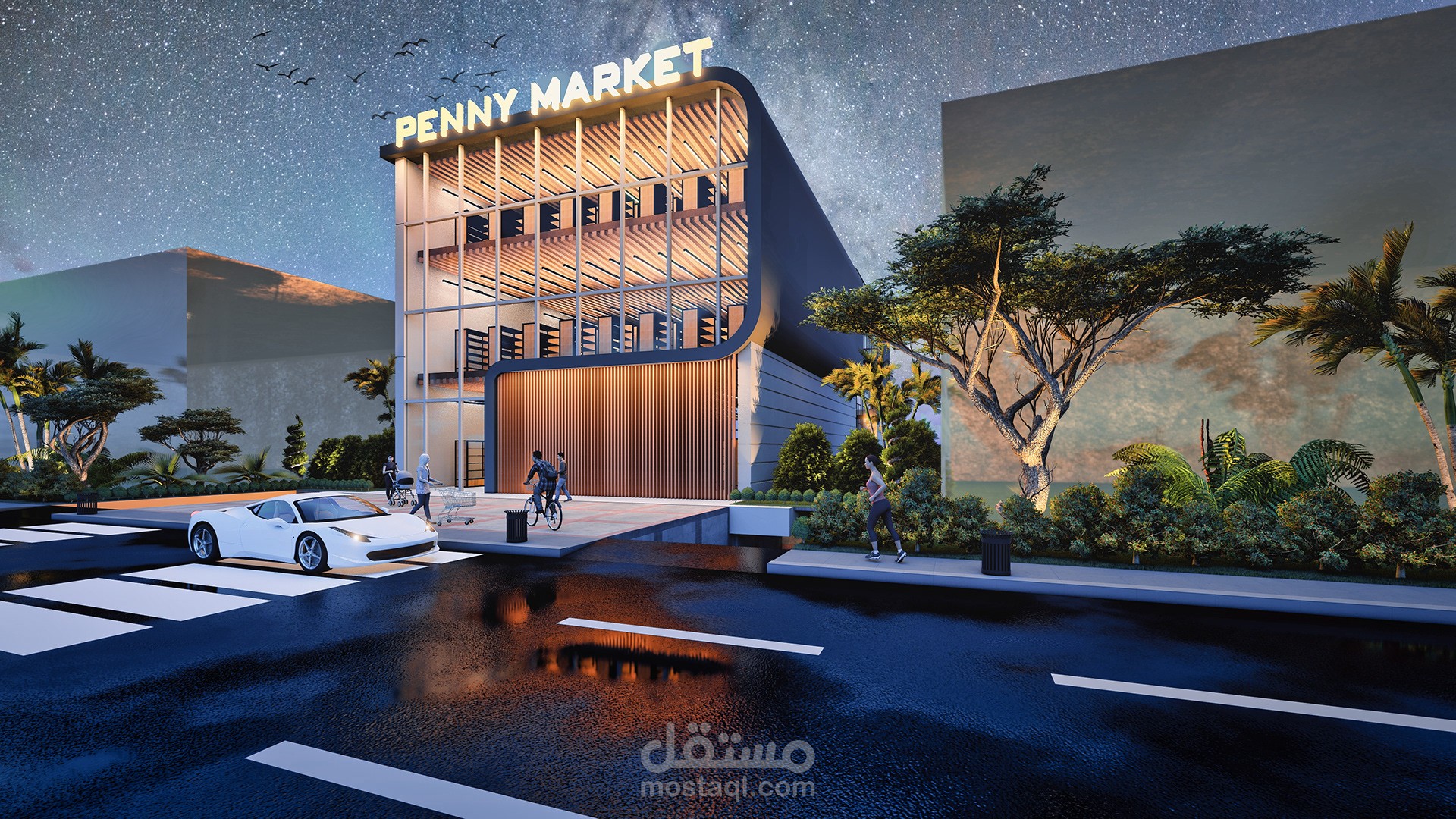 تصميم هايبر ماركت 2