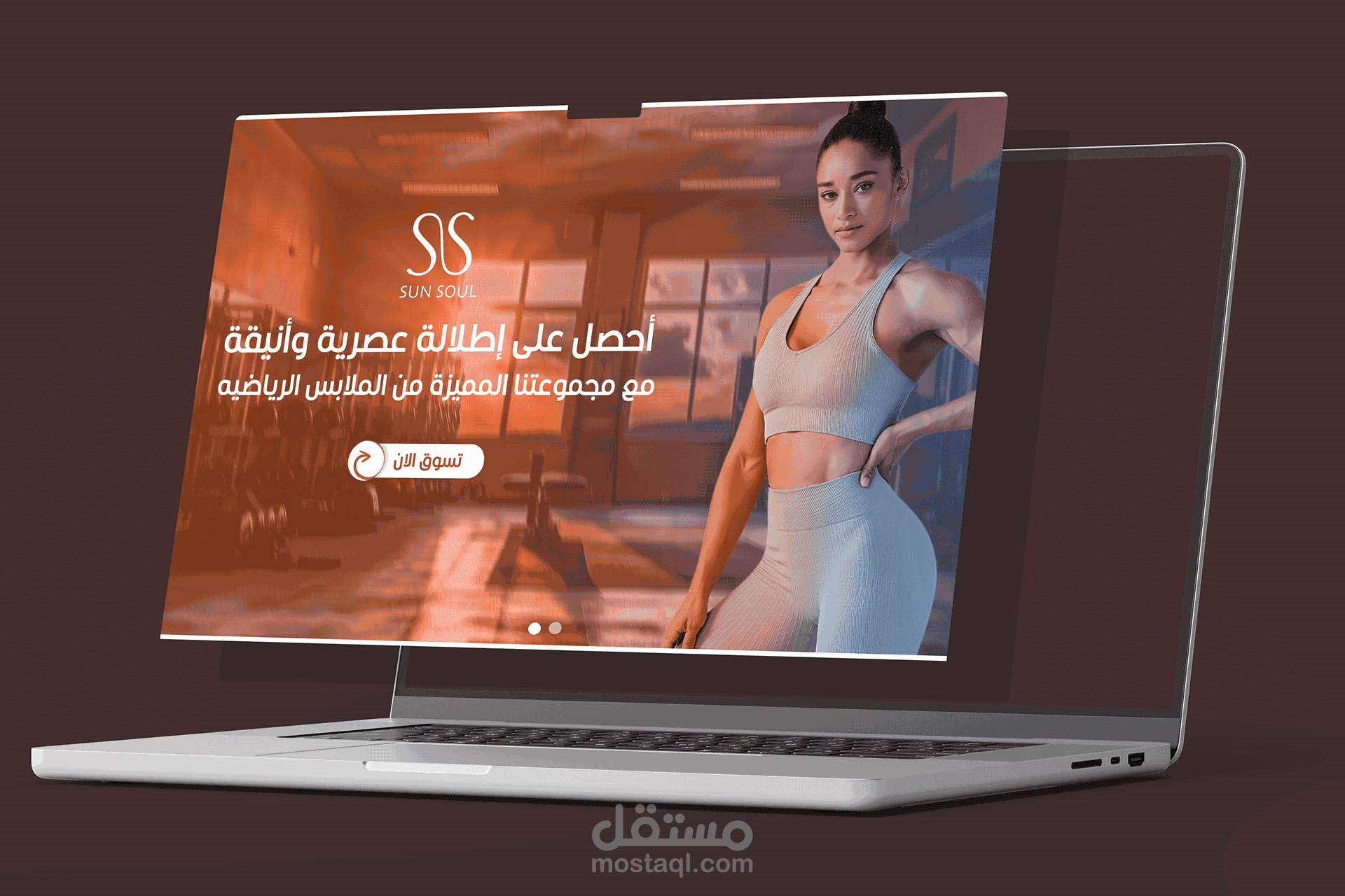 تصميم متجر رياضي علي منصه زد