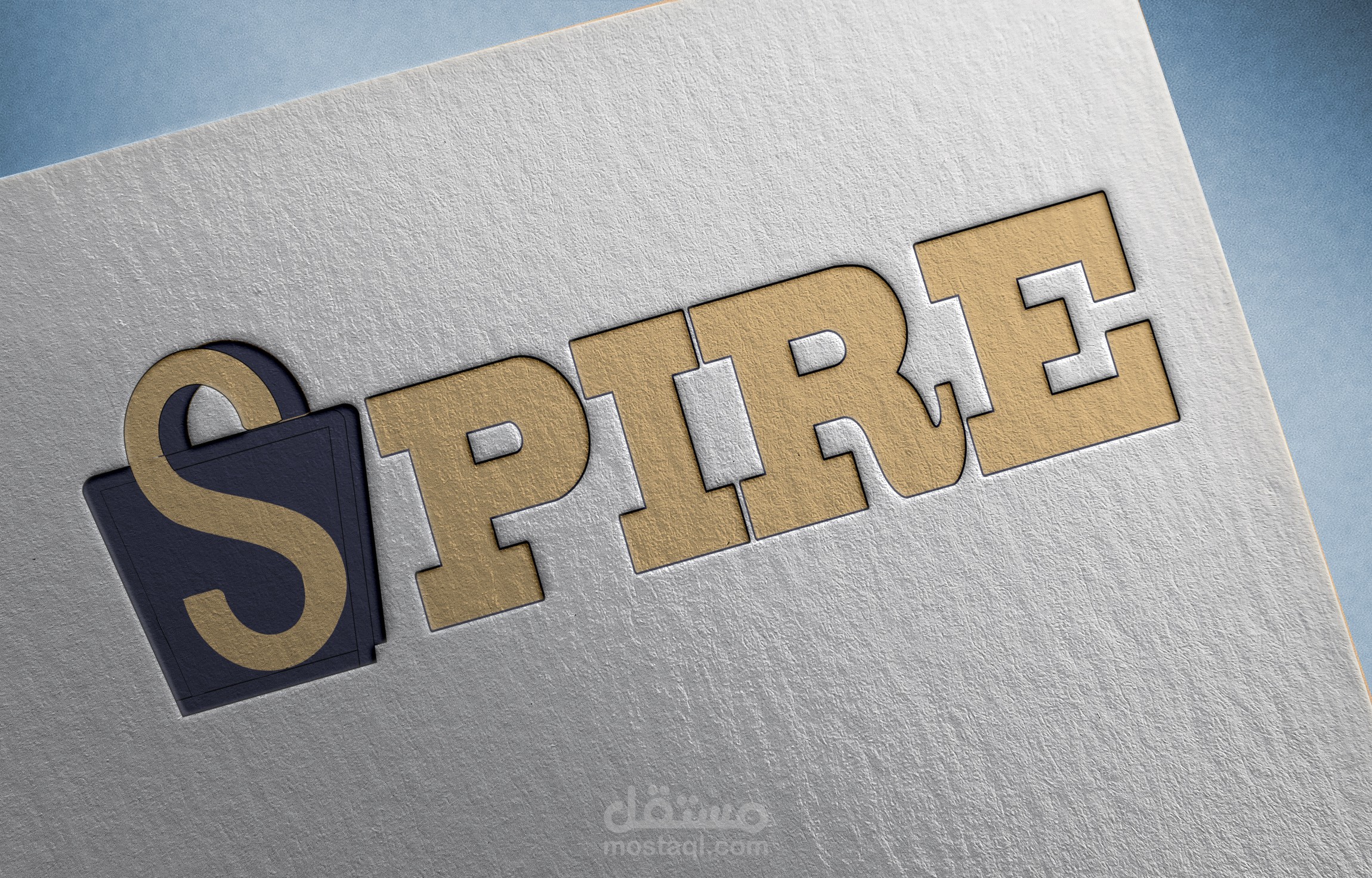 SPIRE مول تجاري