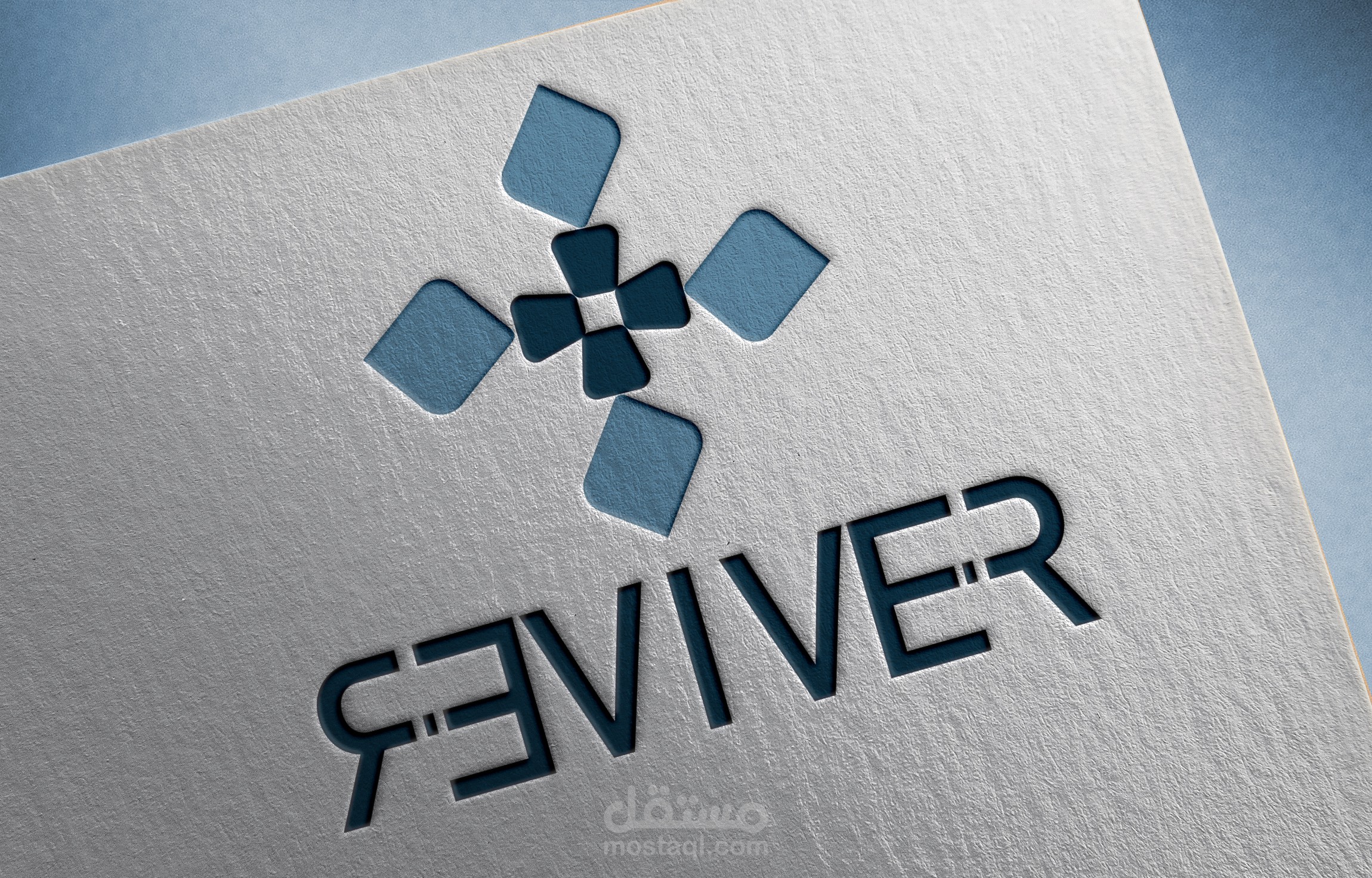 مصنع للملابس