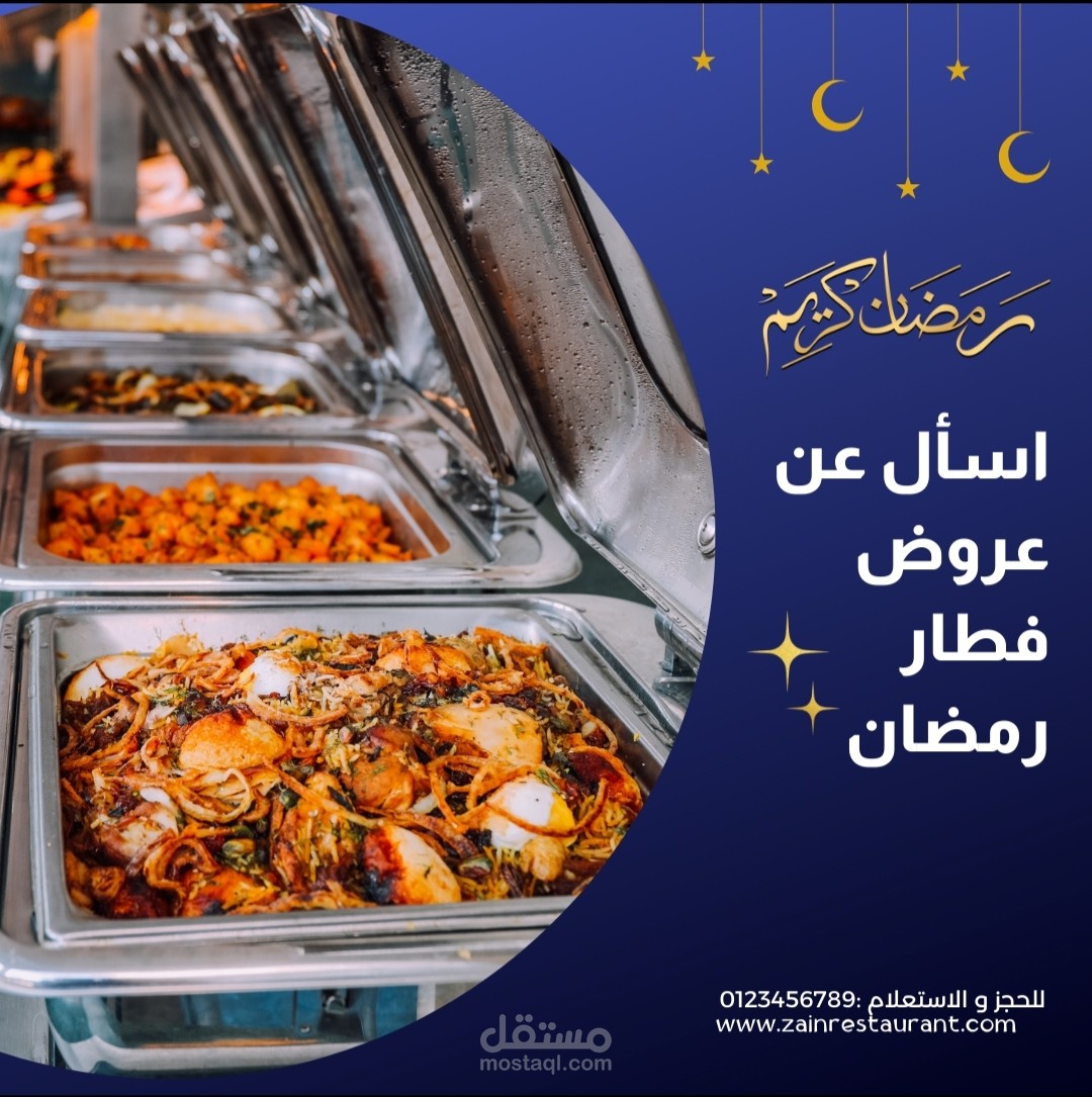 تصميم بانرات و بوسترات إعلانية احترافية مبتكرة