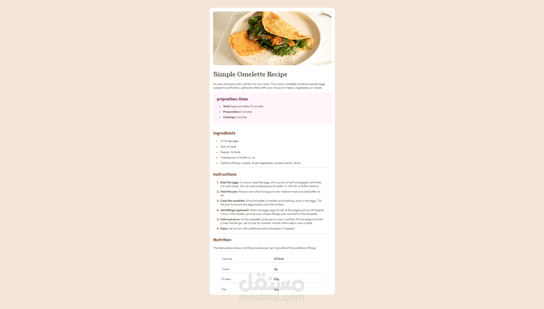 recipe-page