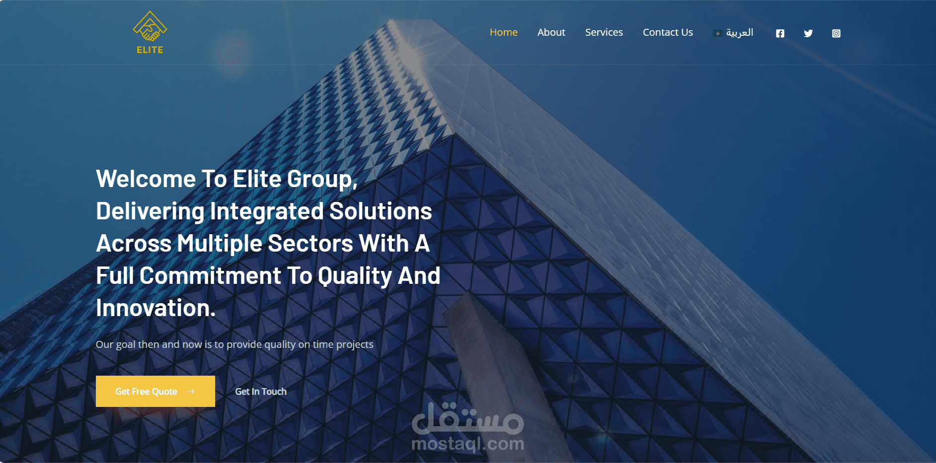 Elite Group for Integrated Services