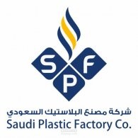 مصنع البلاستيك السعودي  - السعودية