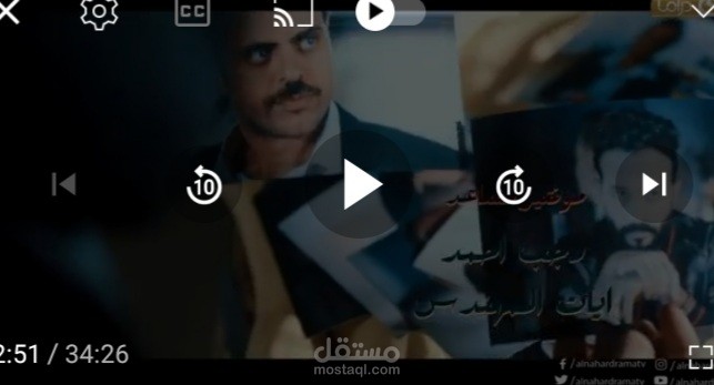 بيت السلايف