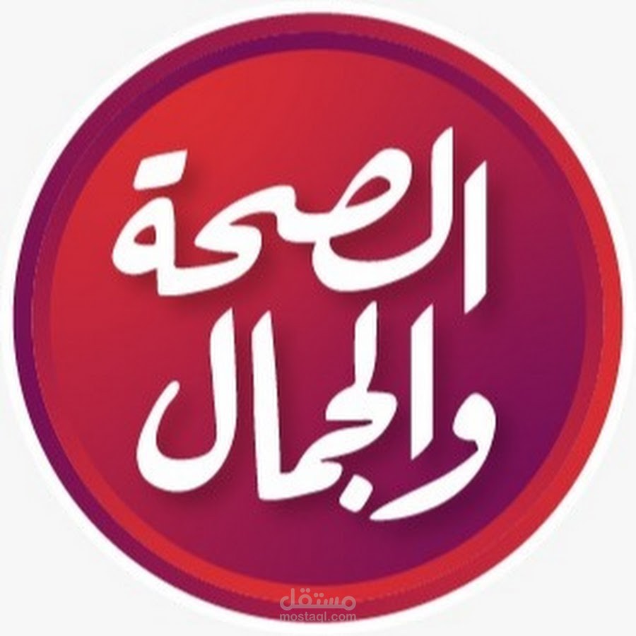 معد برامج اطفال لمدة عامين