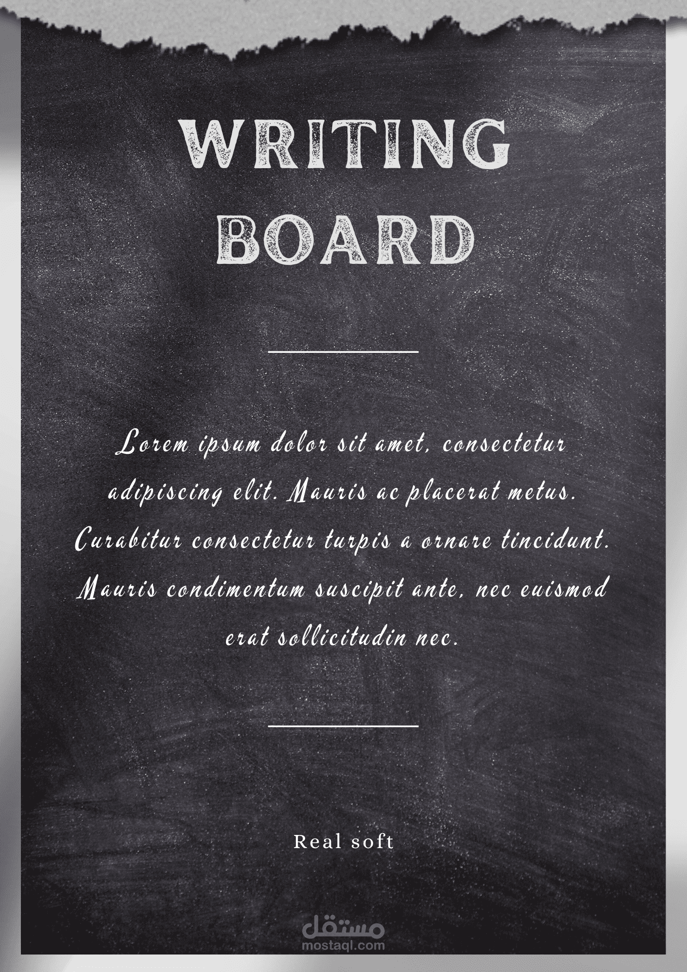 كتابة البرقيات