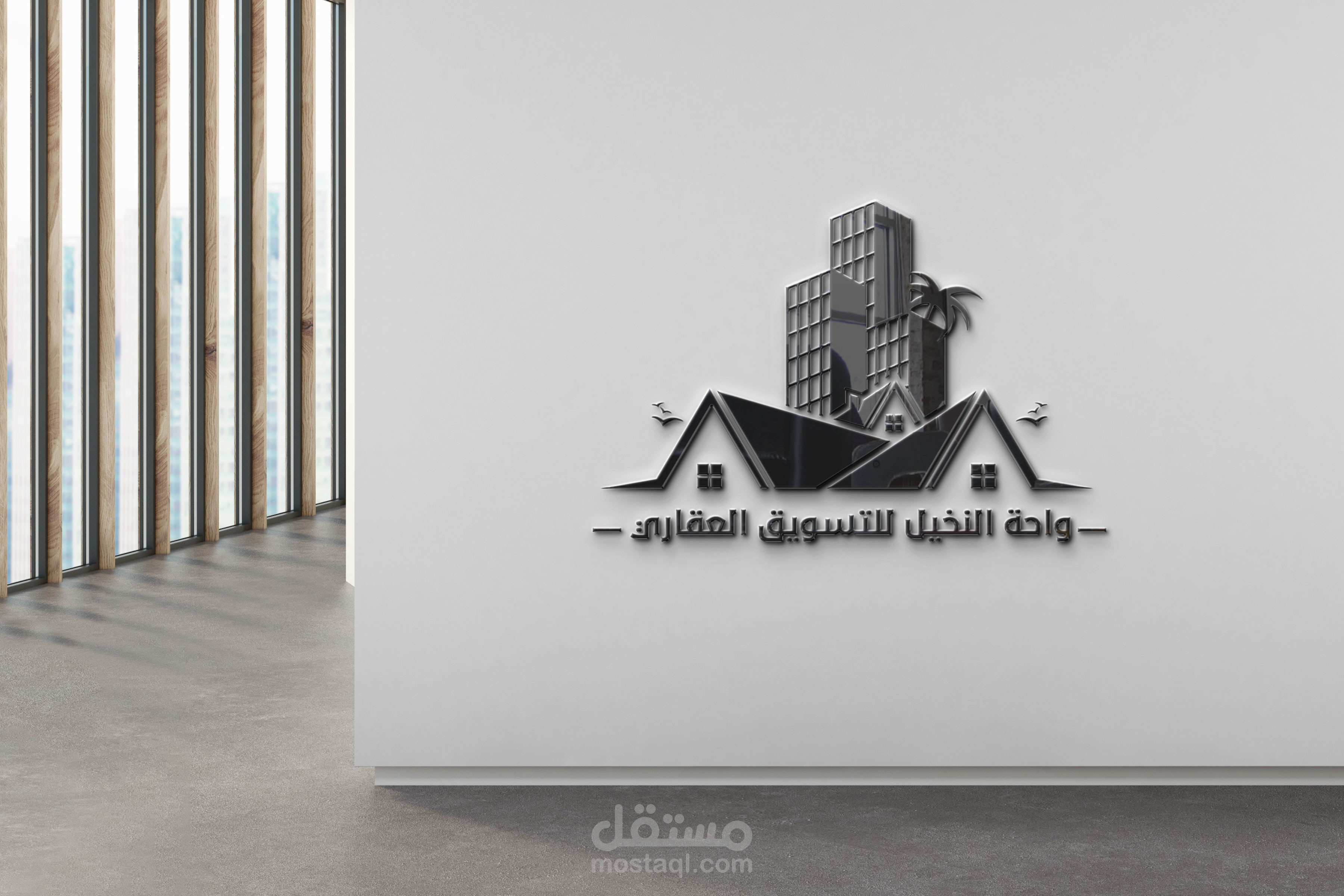 موك اب لوجو