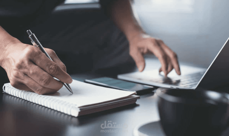 راءج في السوشيال ميديا