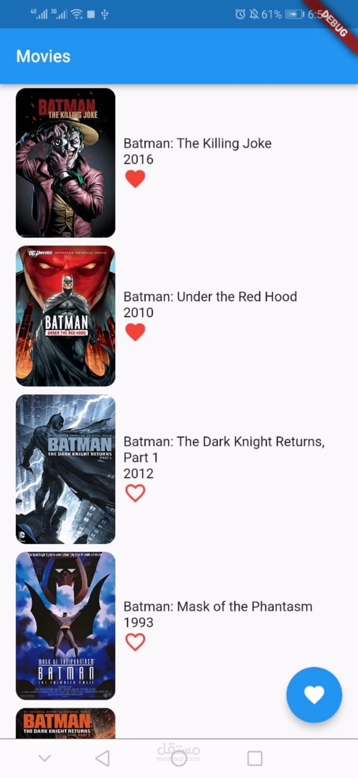 Simple Movie App