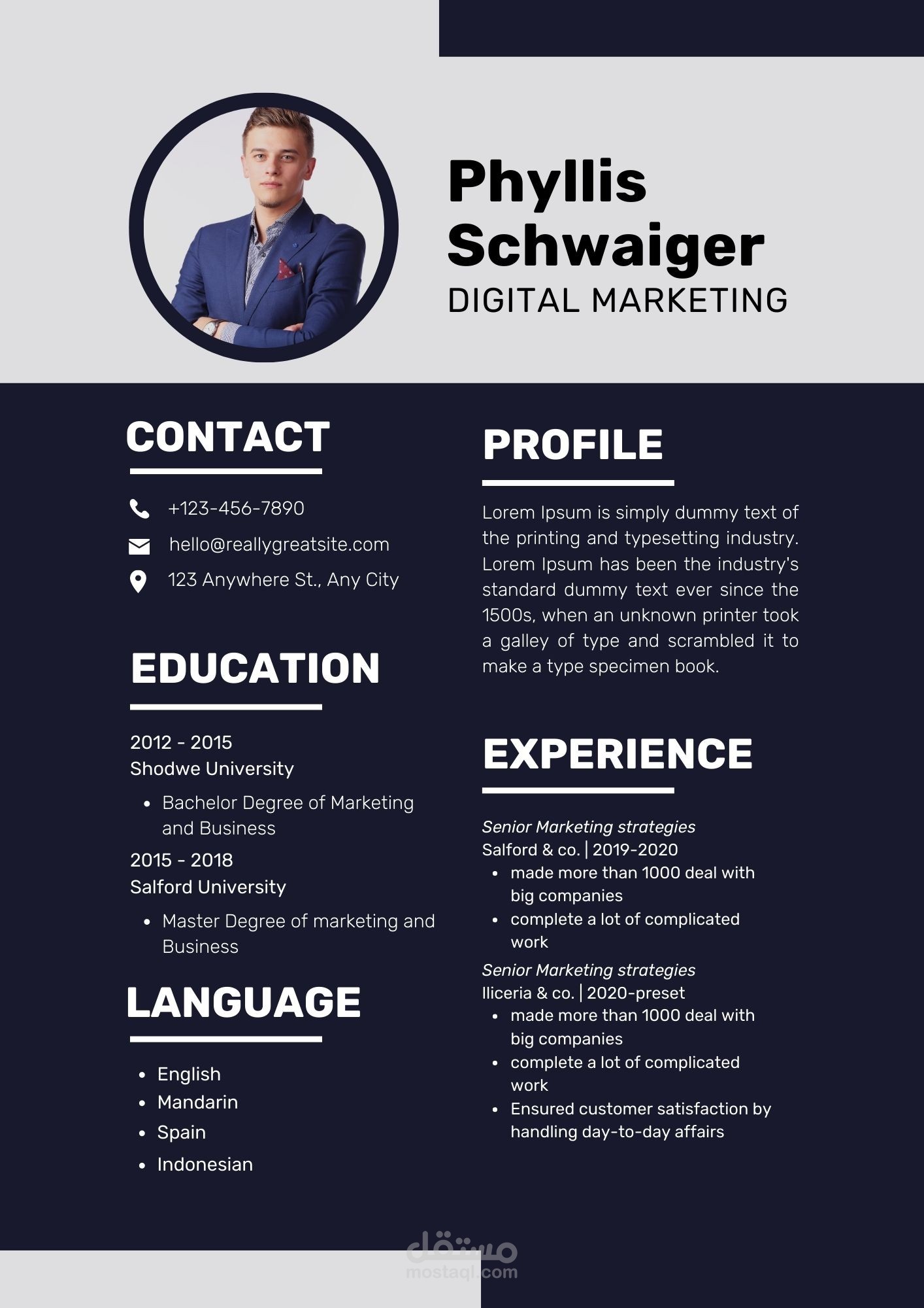 تصميم cv