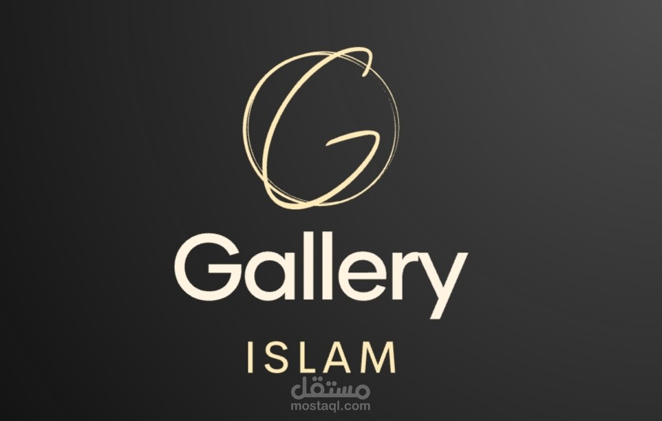 لوجه  لشركه استيراد وتصدير