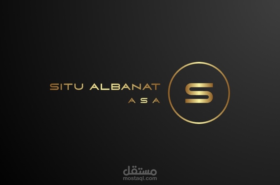 لوجه محل ادوات منزليه