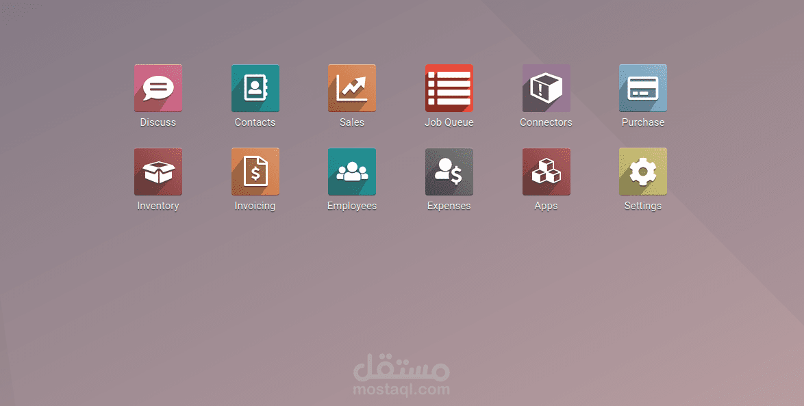 ربط الأودو بSQL SERVER