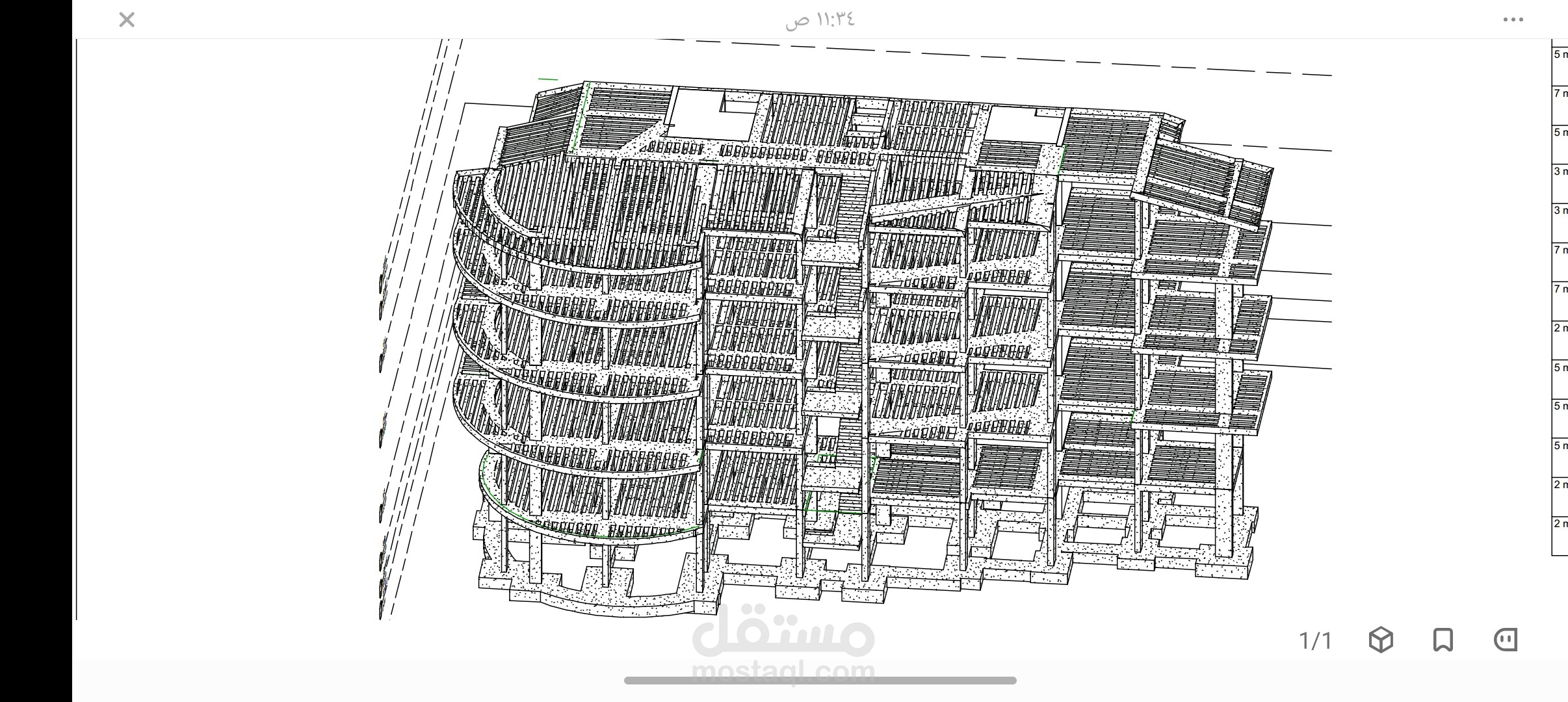 تصميم ريفيت